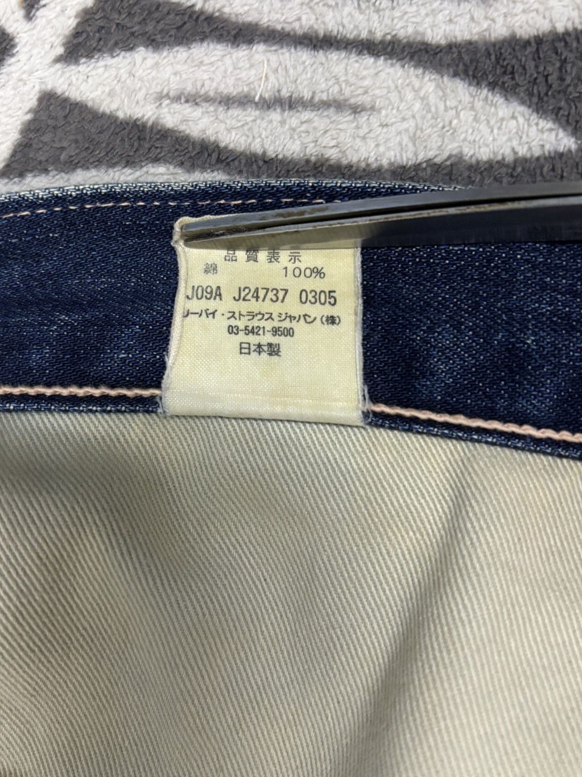 Levi's Vintage 70s Levis 501XX Big E Selvedge Mud Wash Jeans Repro Size US 31 - 20 Thumbnail