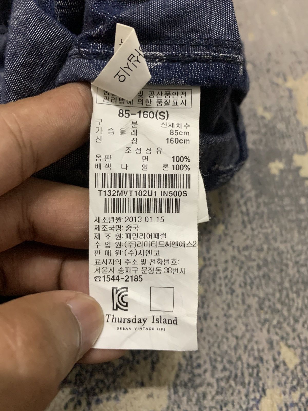 Japanese Brand Japanese Brand Hawaiian Motif Outdoor Hooded Vest Size US S / EU 44-46 / 1 - 10 Thumbnail
