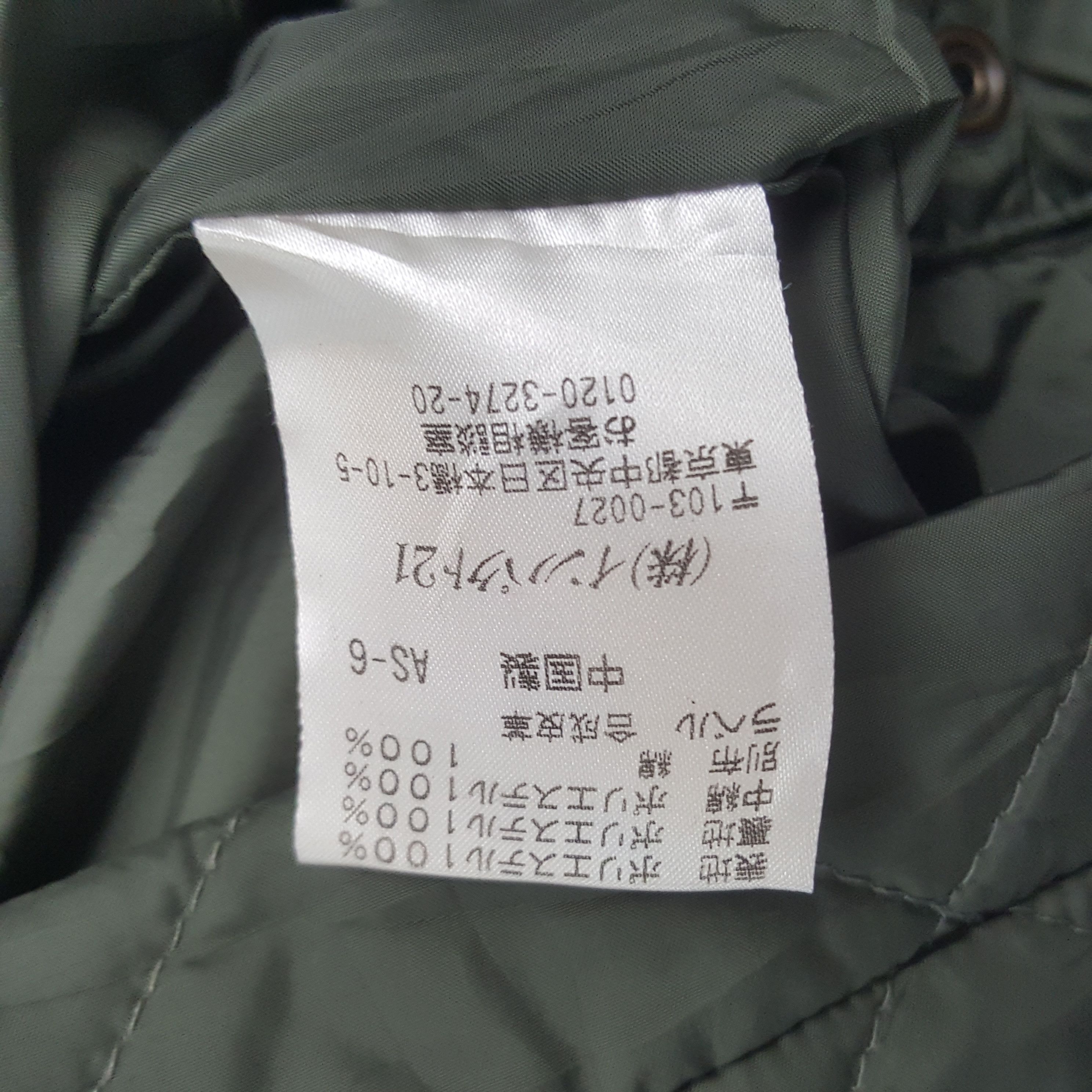 Polo Ralph Lauren Vintage Polo by Ralph Lauren Iconic M-65 Jacket Size US L / EU 52-54 / 3 - 9 Thumbnail