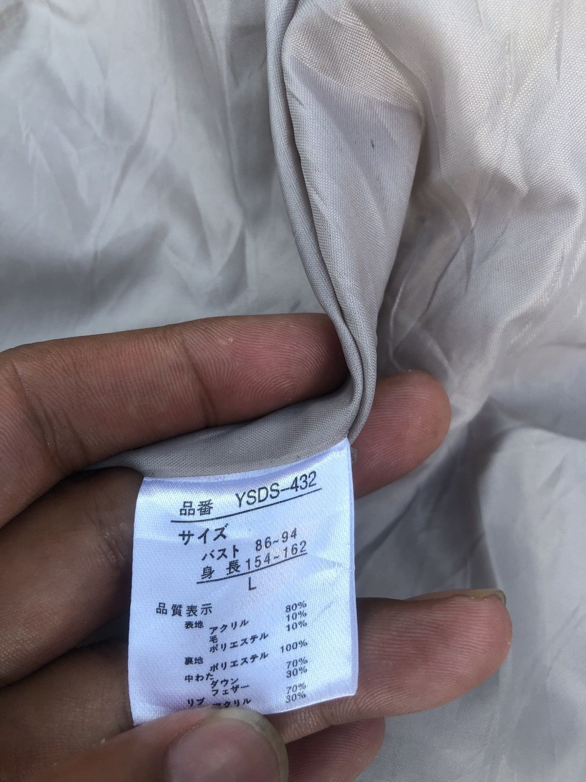 If Six Was Nine Japanese White Faux-Fur Maison Margiela Style Bomber Jacket Size US L / EU 52-54 / 3 - 7 Thumbnail