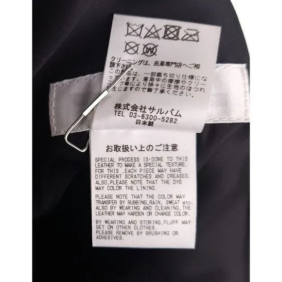 Leather Sulvam Scars Horce Leather Trousers Japan 3 S Black Horse Size US 28 / EU 44 - 11 Thumbnail