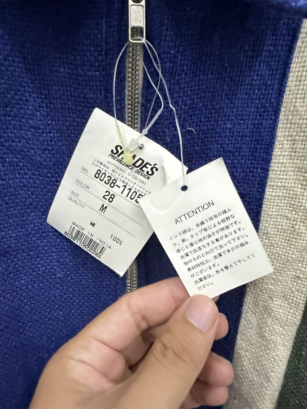Japanese Brand Shades Prevalence Blue Hand Woven Zip Up Jacket Size US M / EU 48-50 / 2 - 5 Thumbnail