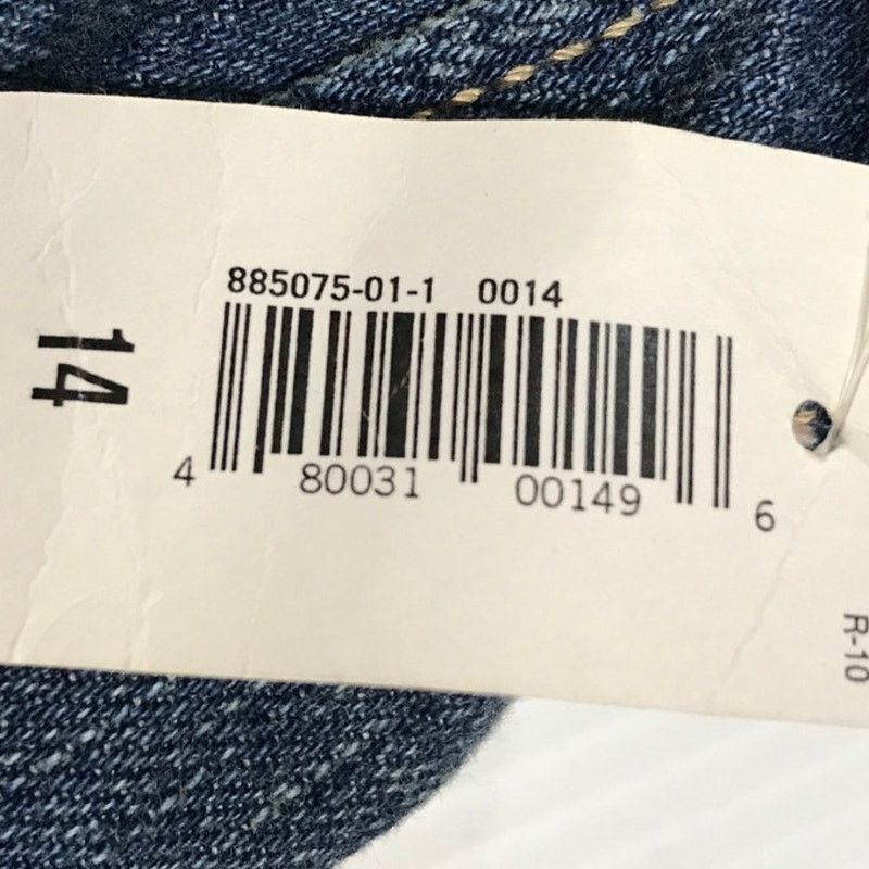Old Navy NWT Old Navy Denim Blue Button-Fly Mini Jean Skirt 14 Size 39" - 3 Thumbnail