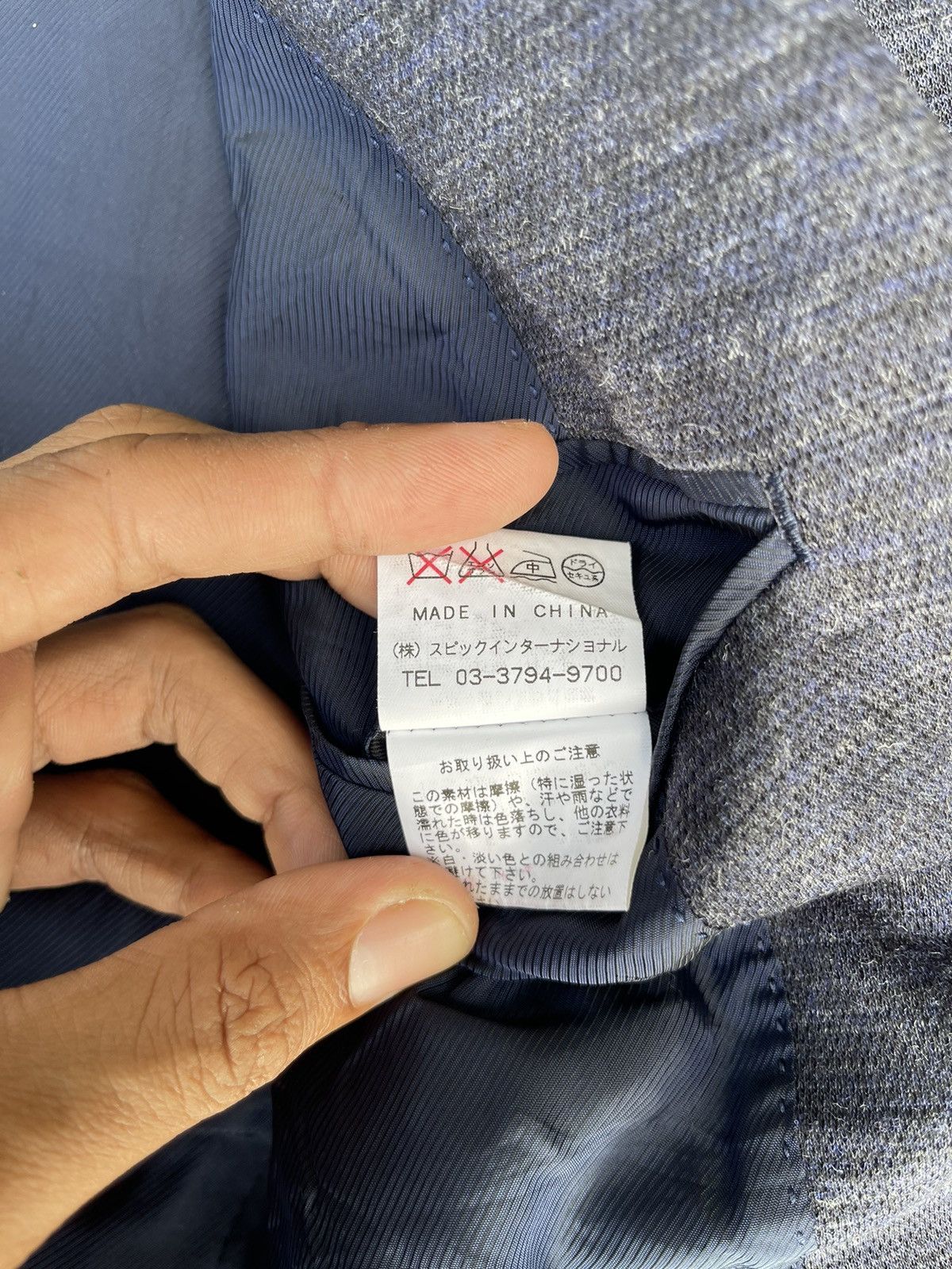 Tornado Mart Tornado Mart Textured Knit Blazer 4 Japan Slim Fit Size US M / EU 48-50 / 2 - 16 Thumbnail