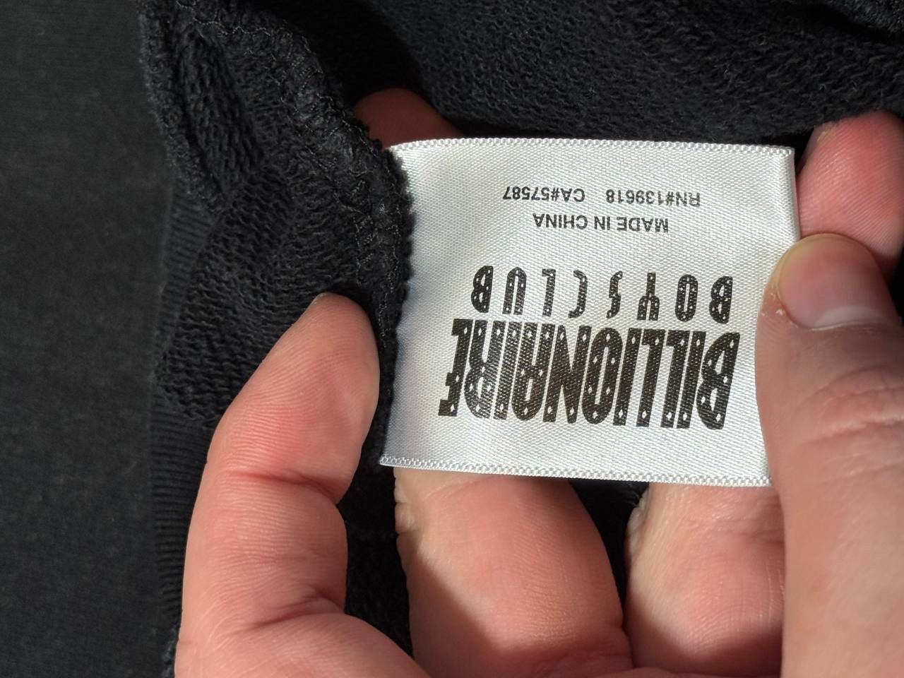 Billionaire Boys Club Billionaire Boys Club BBC Black Hoodie Sweatshirt Size XL Size US XL / EU 56 / 4 - 6 Thumbnail