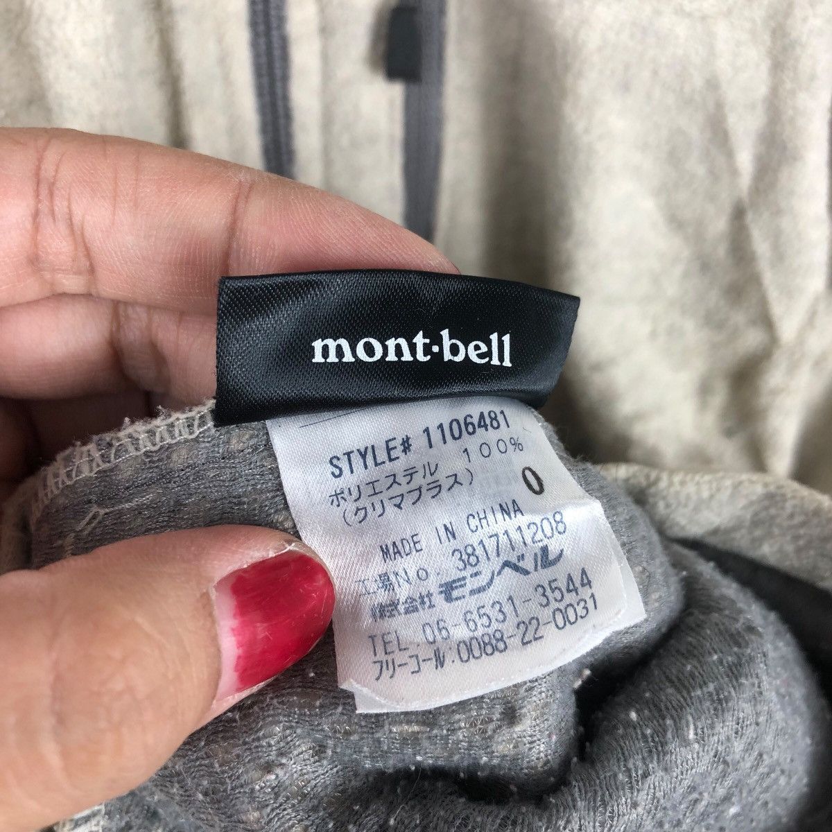 Montbell Vintage MONTBELL Clima Plus Full-Zip Fleece Technical Outdoo Size US M / EU 48-50 / 2 - 7 Thumbnail