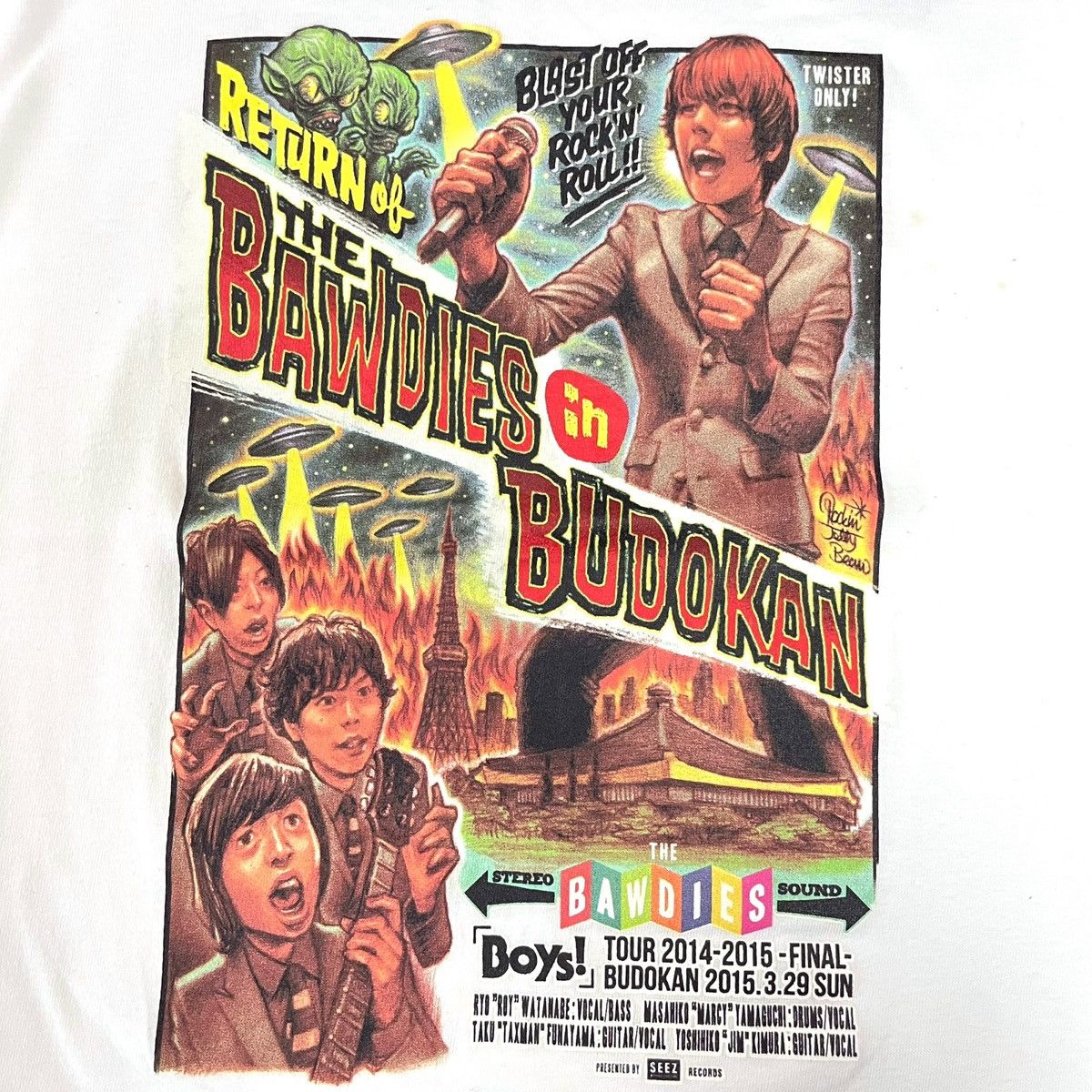 Band Tees EROSTIKA by Rockin Jelly Bean X The Bawdies Tee Size US S / EU 44-46 / 1 - 3 Thumbnail