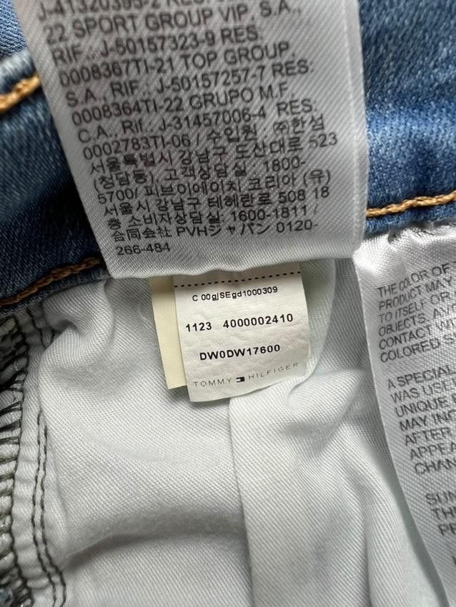 Tommy Jeans Tommy Jeans Sylvia with wide legs Size 28" / US 6 / IT 42 - 6 Thumbnail