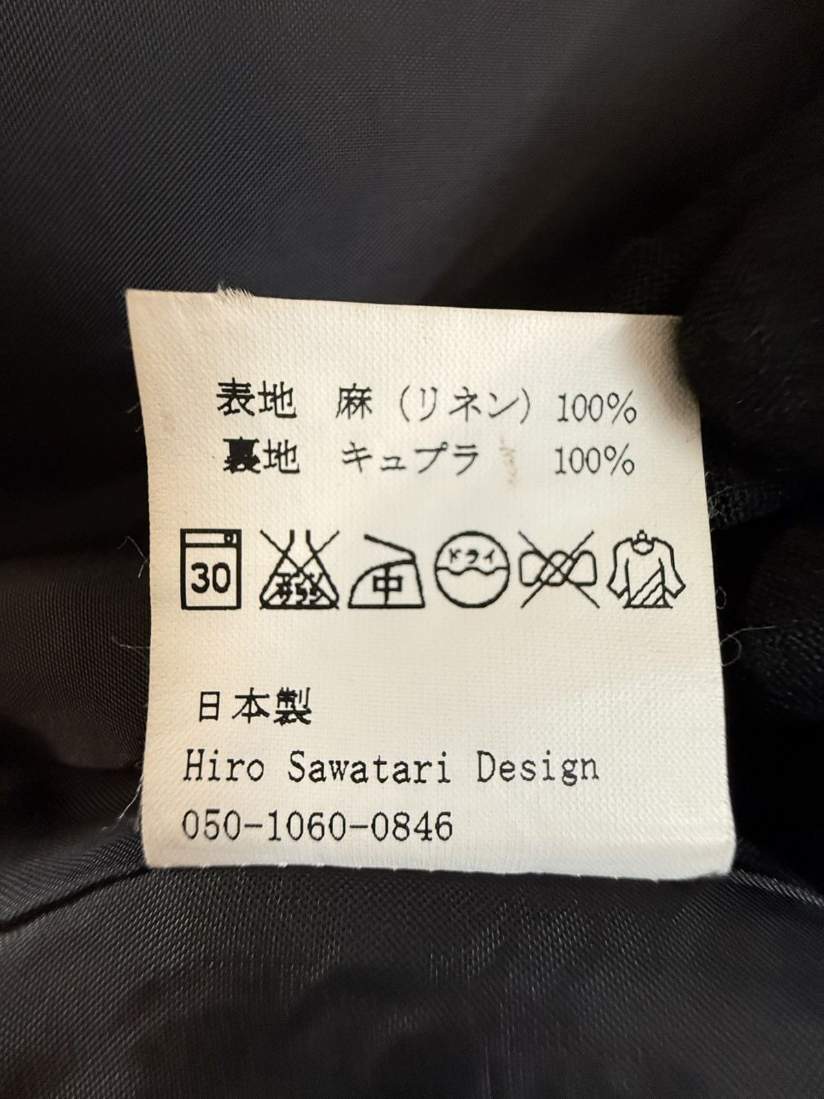 Japanese Brand Hiro Sawatari Linen Moto Bomber Jacket — Made in Japan Size US L / EU 52-54 / 3 - 24 Thumbnail