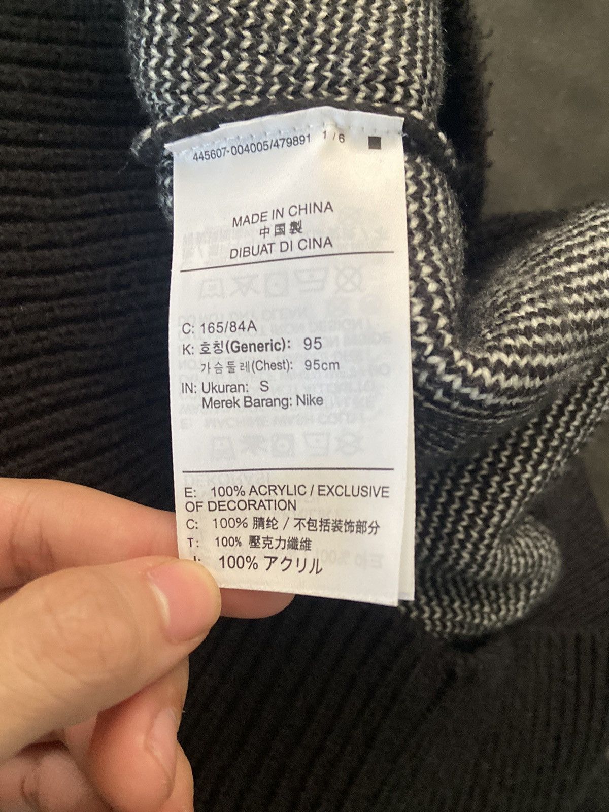 Nike × Supreme Supreme Nike Swoosh Knit Sweater SS19 Sweatshirt Patchwork Size US S / EU 44-46 / 1 - 5 Thumbnail