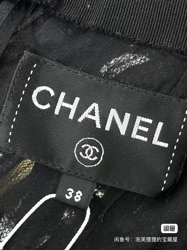 Chanel Chanel Tulle full diamond embroidery ribbon tassel skirt d Size 25" / US 0 / IT 36 - 5 Thumbnail