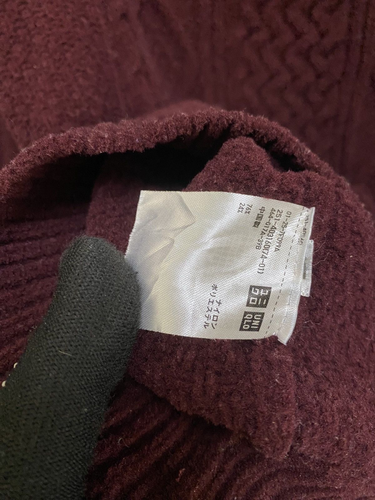 Uniqlo Ines de la Fressange Paris Burgundy Cable Knit Sweater Size L / US 10 / IT 46 - 8 Thumbnail