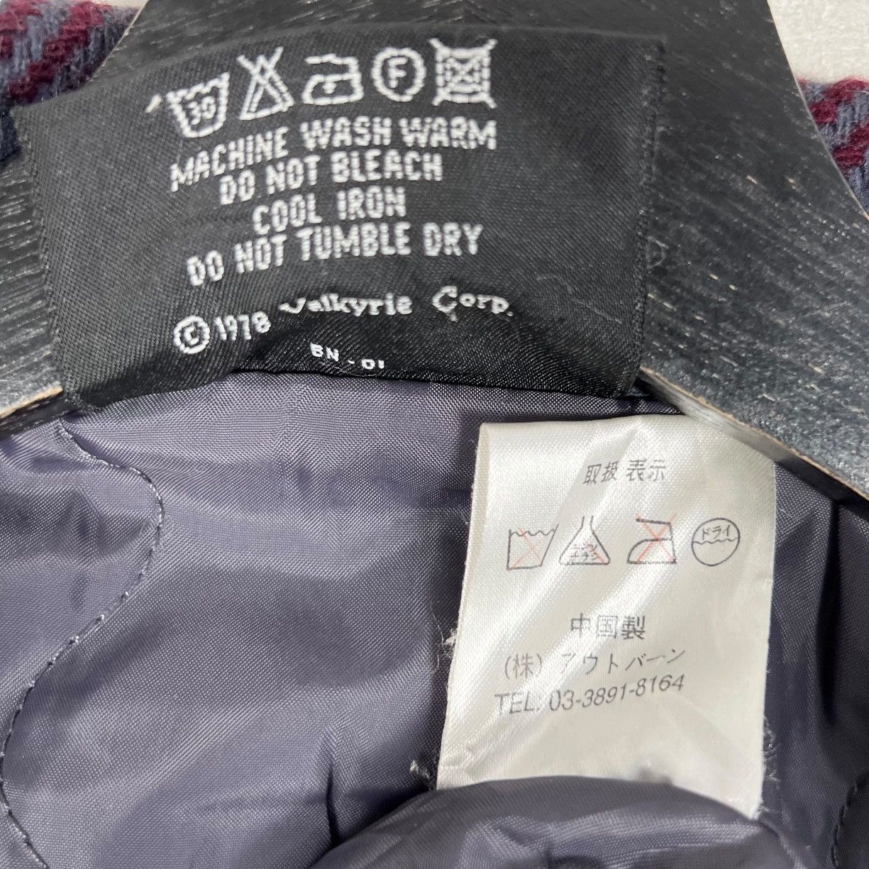 Ron Jon Surf Shop Surf Bear Flannel Zipper Jacket Size US M / EU 48-50 / 2 - 8 Thumbnail