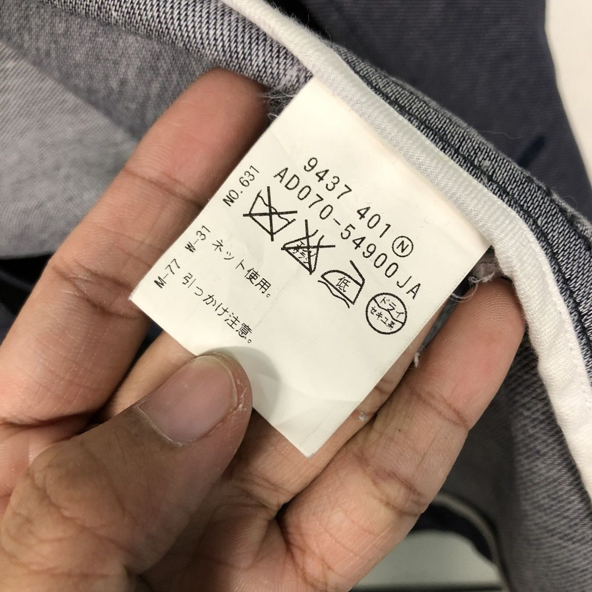 Japanese Brand 🔥VINTAGE BUTTON CHORE JACKET TAKEO KIKUCHI ISSEY MIYAKE Size US M / EU 48-50 / 2 - 20 Thumbnail