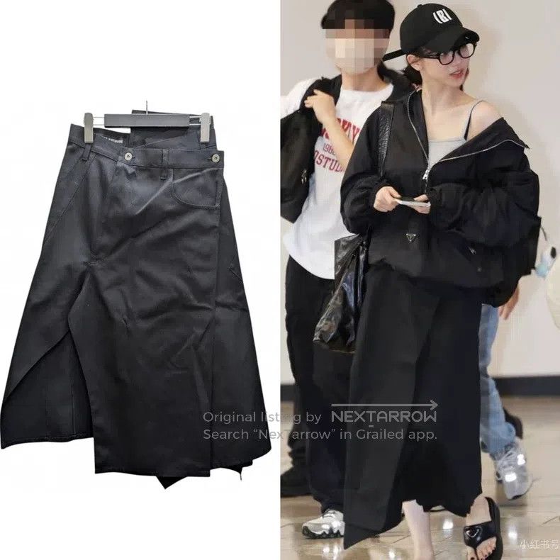 Junya Watanabe Junya Watanabe size XS Black Deconstructed Irregular Denim Size 23" - 1 Thumbnail