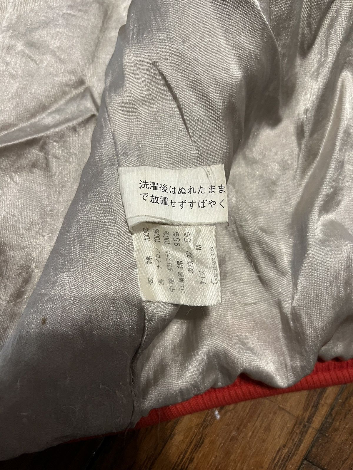 Hai Sporting Gear Hai Sporting Gear Cropped Jacket Size US M / EU 48-50 / 2 - 11 Thumbnail