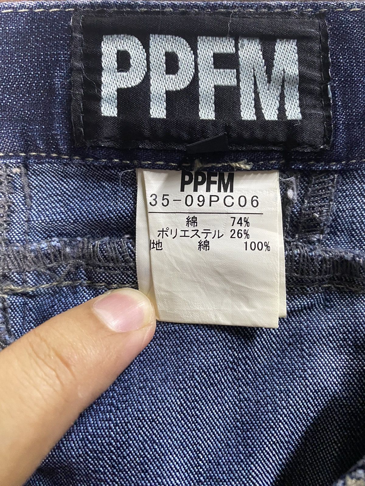 PPFM Rare PPFM Bondage Punk Distressed Denim Size US 31 - 13 Thumbnail