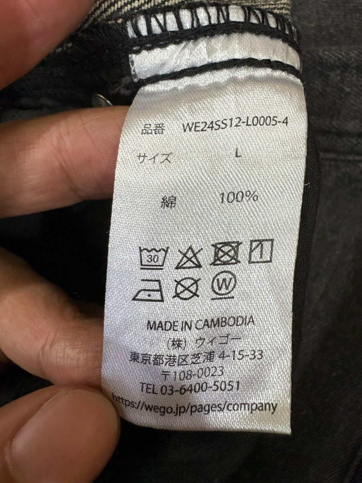 Other Vintage Japanese Faded Wash Distress Wide Leg Baggy Jeans Size 28" / US 6 / IT 42 - 10 Thumbnail