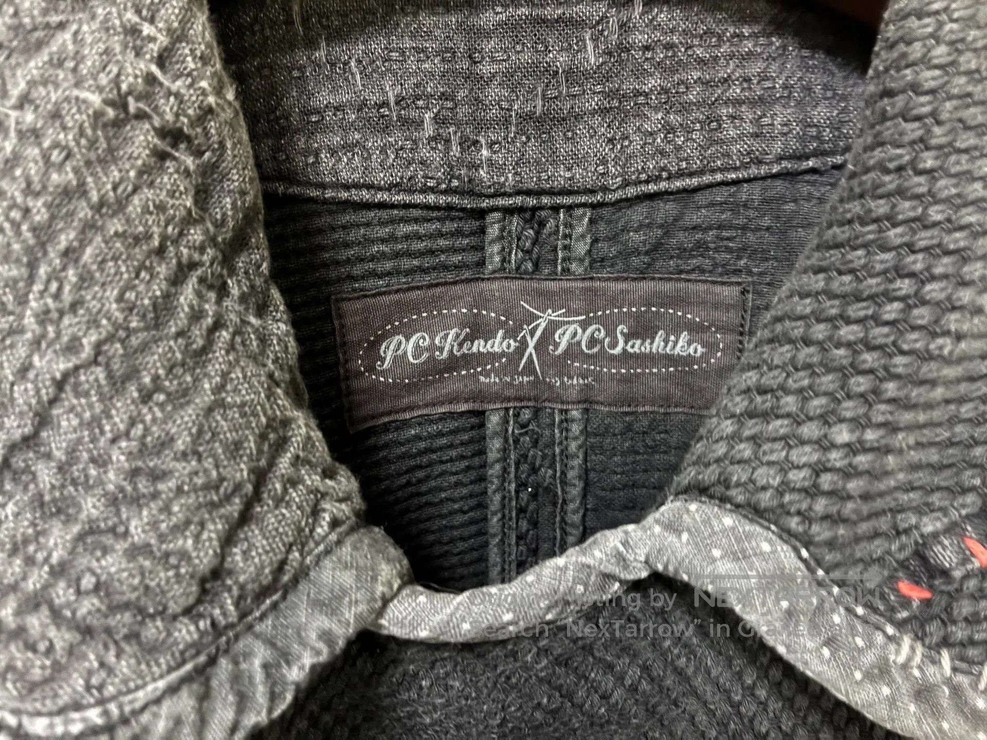 Porter Classic Porter Classic Kendo Sashiko Short Pea Coat. Size US XL / EU 56 / 4 - 5 Thumbnail