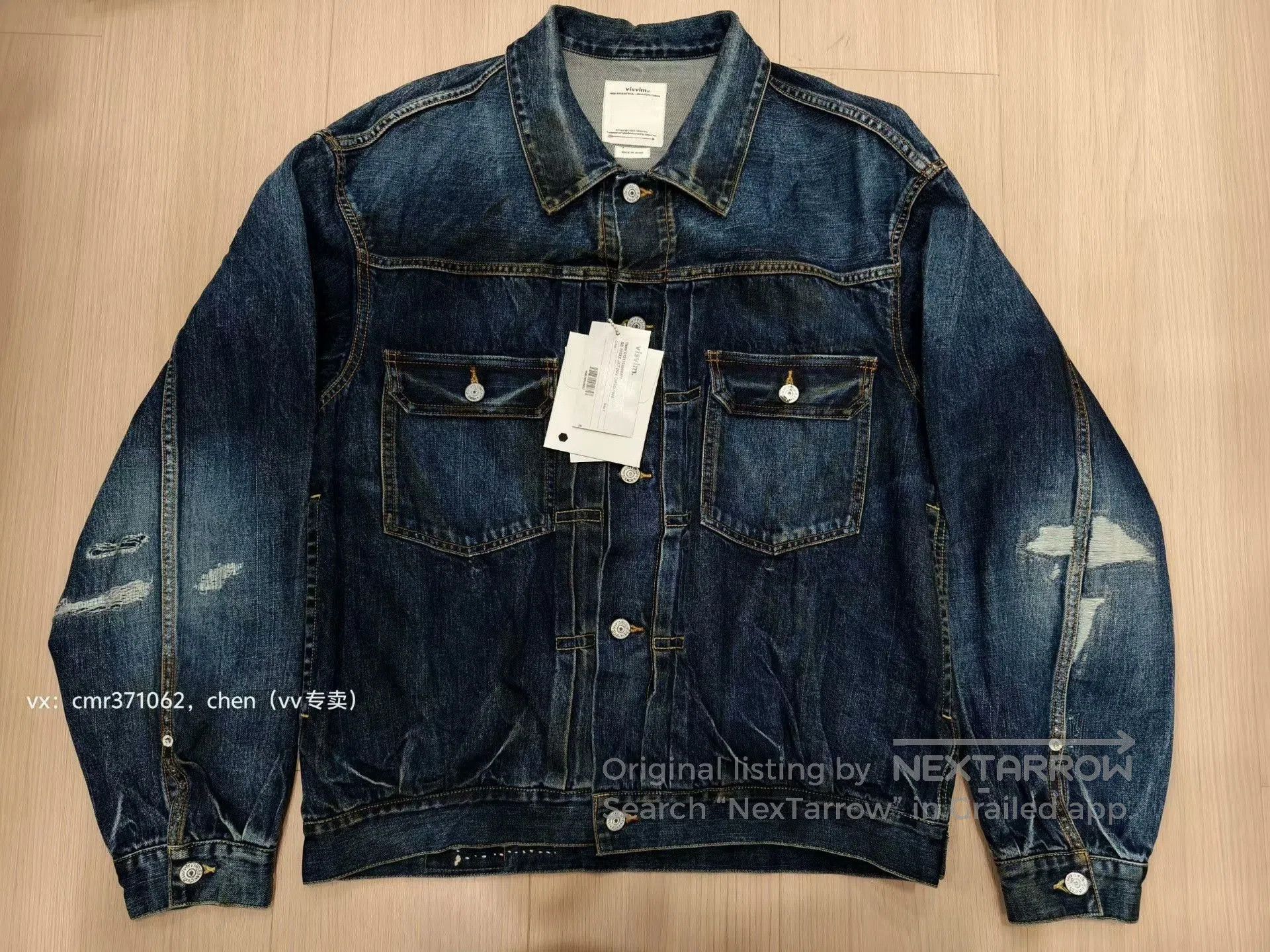 Visvim VISVIM 21SS 101XX JKT DMGD. Size US M / EU 48-50 / 2 - 1 Thumbnail