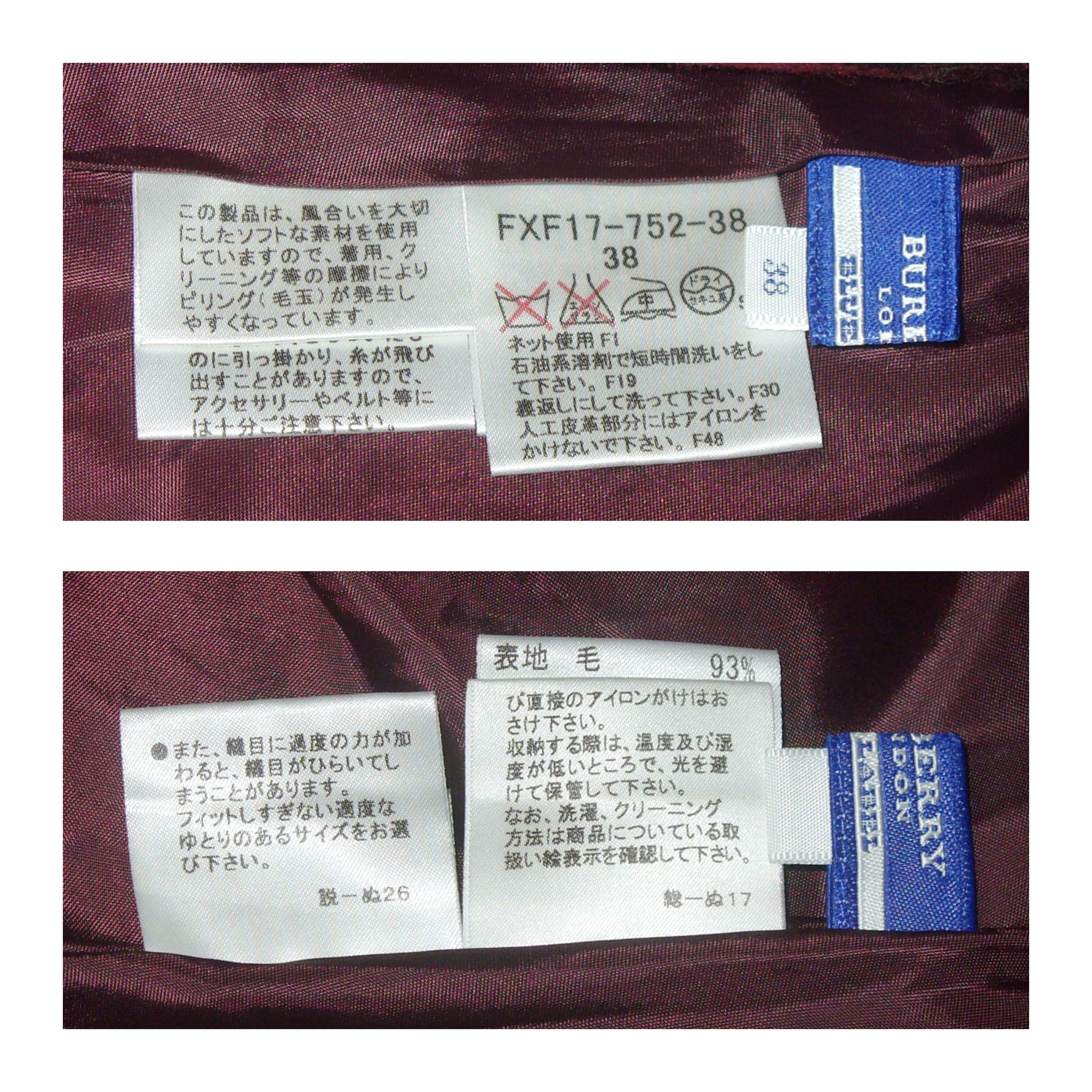 Burberry Made in Japan Burberry plaid pink asymmetrical skirt Size 28" / US 6 / IT 42 - 2 Thumbnail