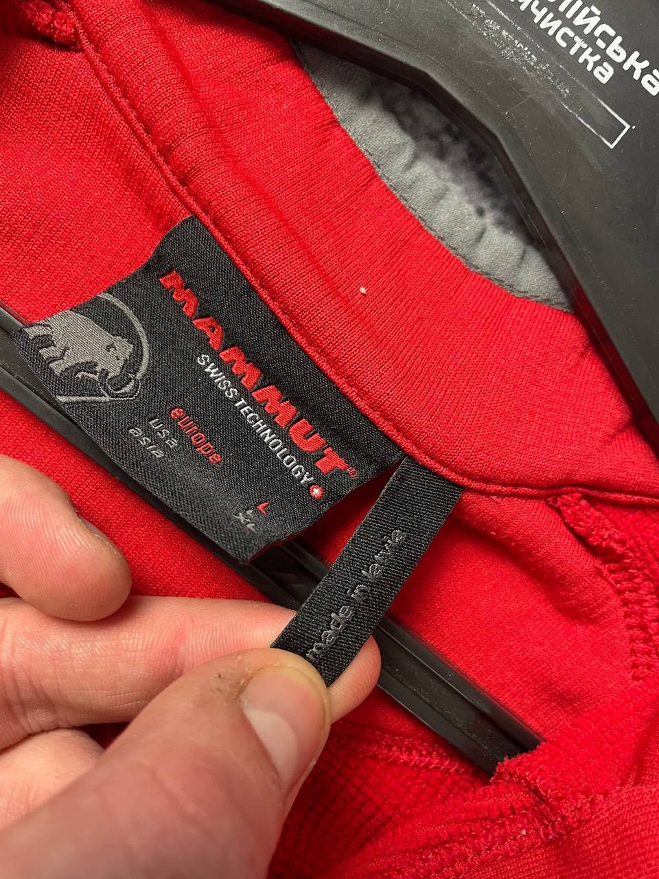 Mammut Mammut 1/4 zip polartec jumper Size US L / EU 52-54 / 3 - 11 Thumbnail