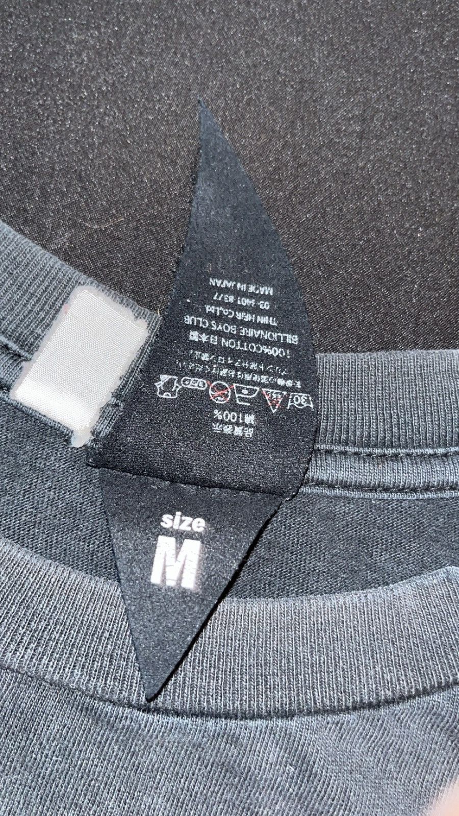Billionaire Boys Club 2006 Classic Logo Tee Medium Billionaire Boys Club Size US M / EU 48-50 / 2 - 8 Thumbnail
