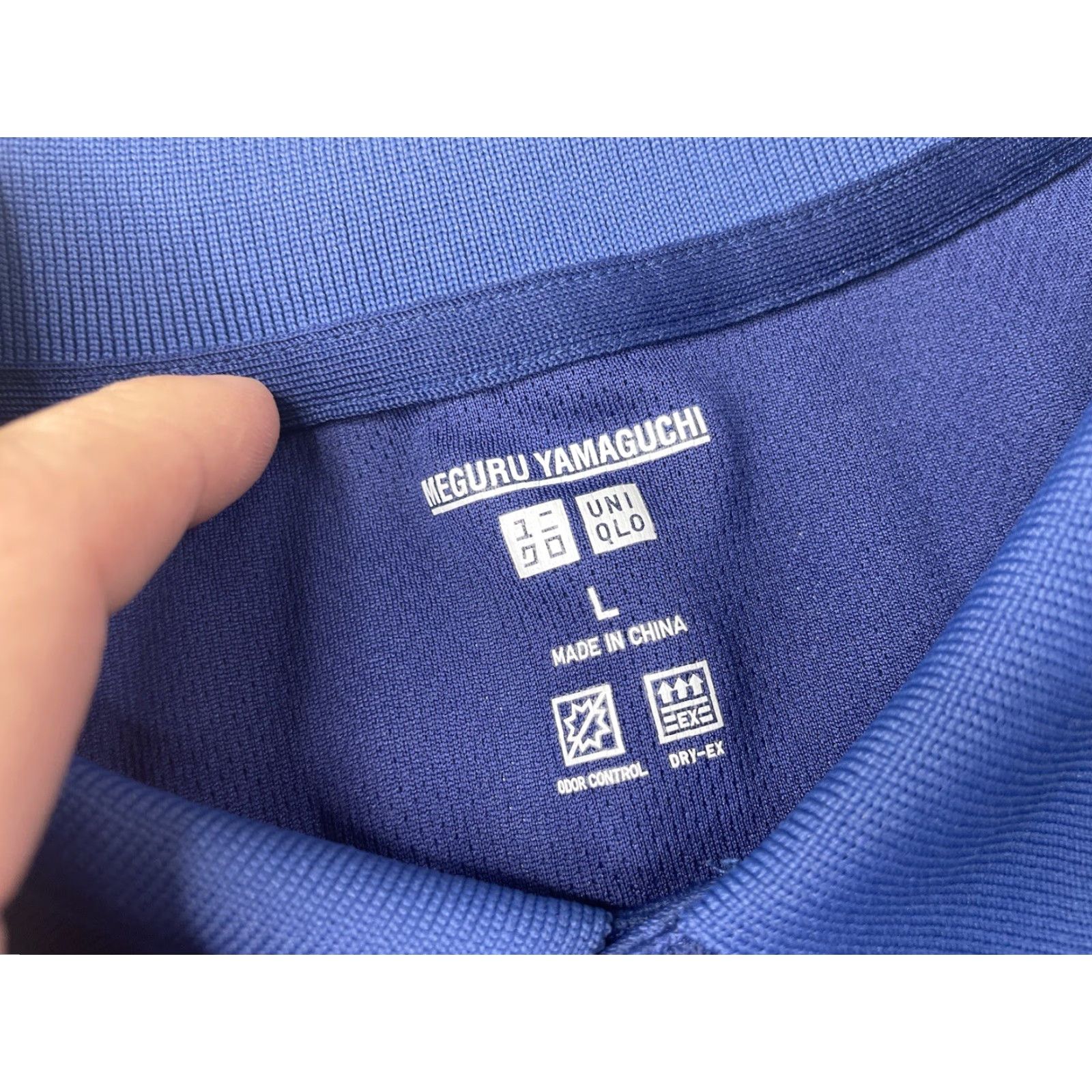 Uniqlo Uniqlo Polo Shirt Mens Size Large Blue Meguru Yamaguchi Abstract Splatter Print Size US L / EU 52-54 / 3 - 3 Thumbnail