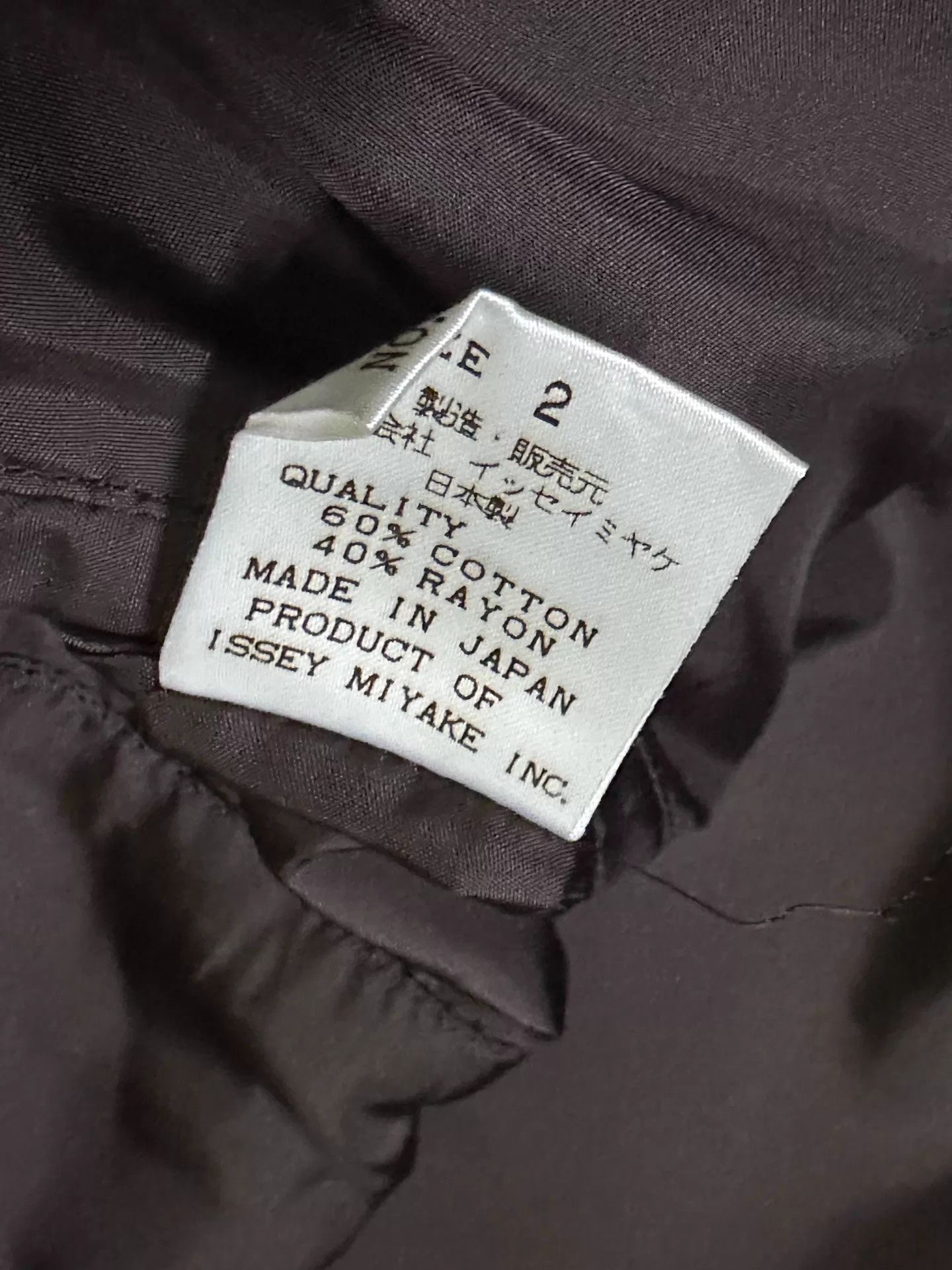 Issey Miyake Issey Miyake 96AW Corduroy Jacket Size 2 Size US M / EU 48-50 / 2 - 6 Thumbnail
