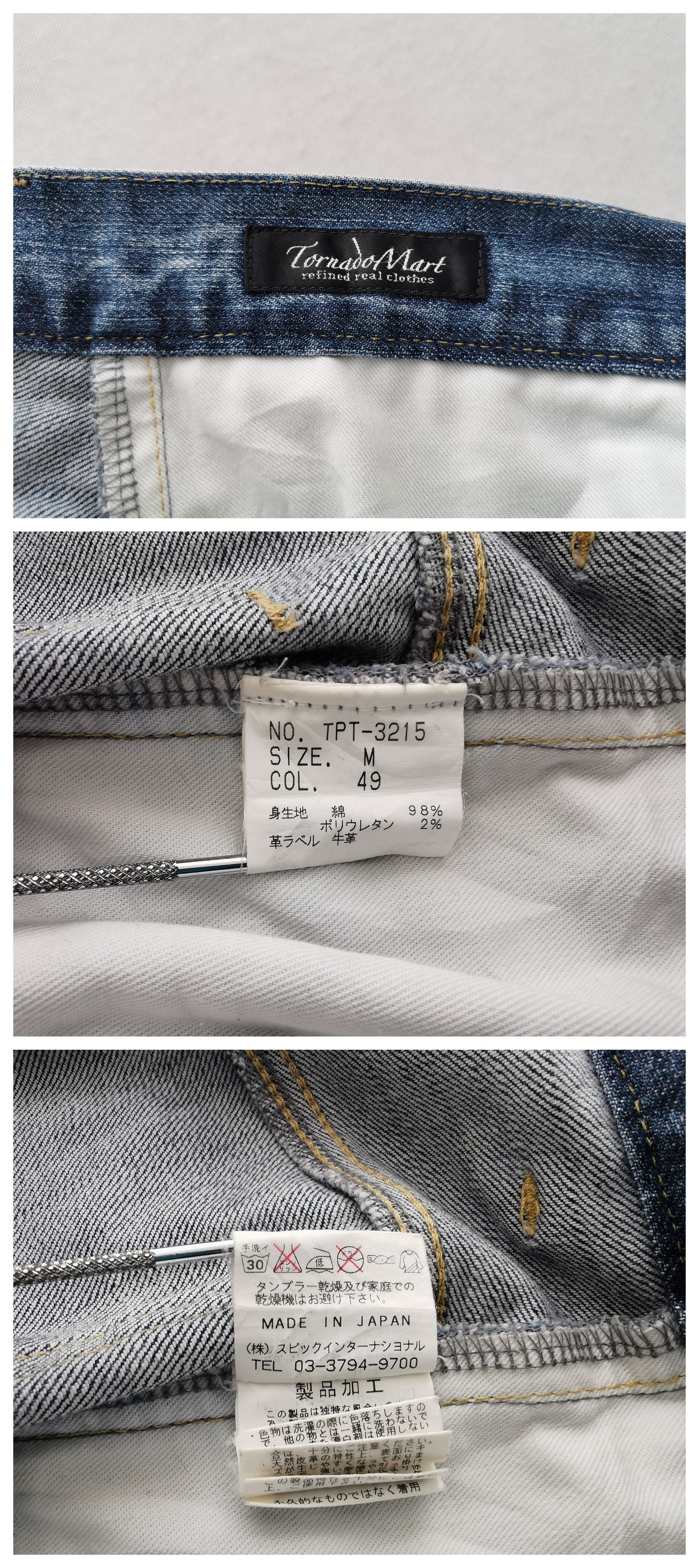 Japanese Brand Distressed Vintage 90s Tornado Mart Denim Made In Japan Size US 31 - 9 Thumbnail