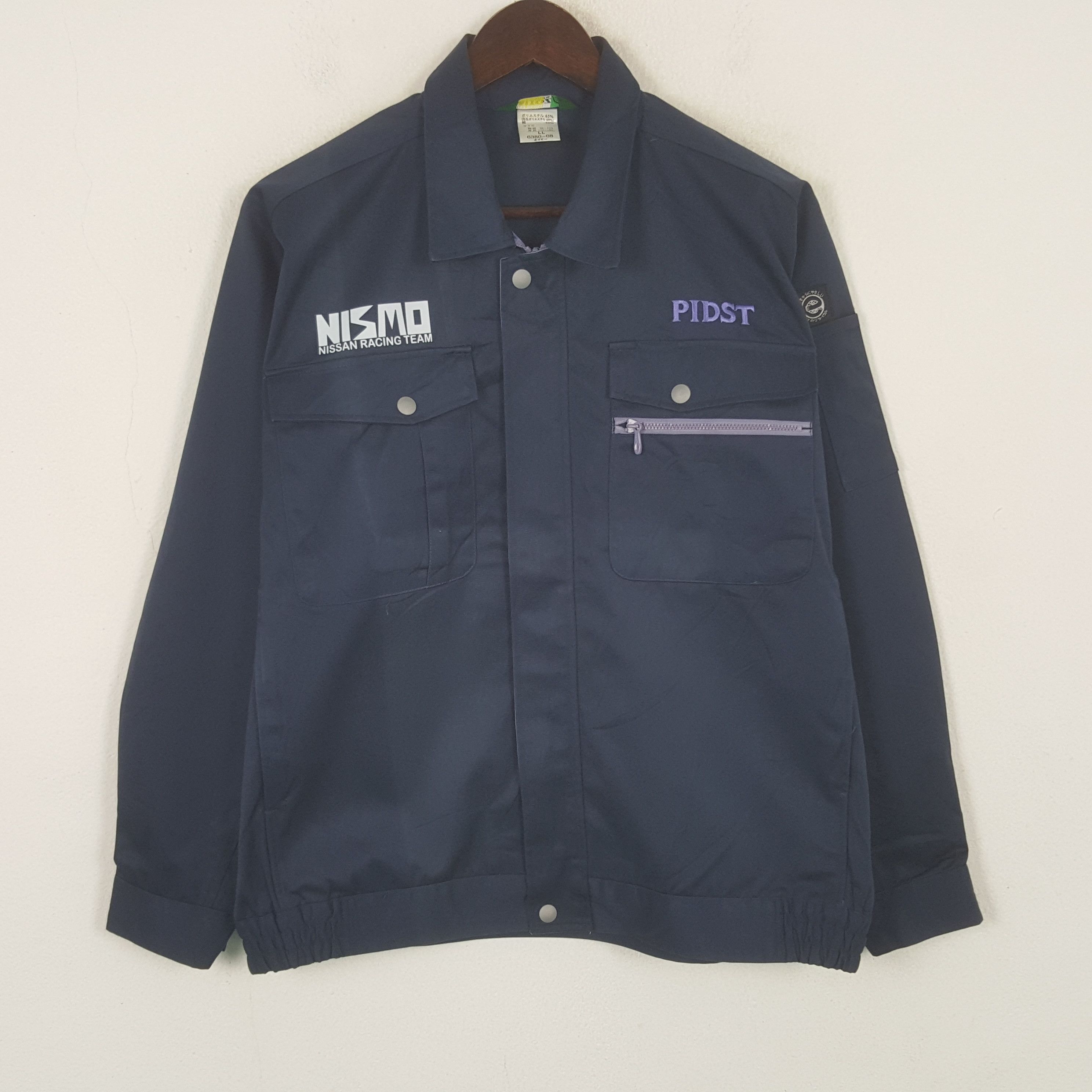 Japanese Brand Vintage Nissan Nismo Racing Custom Worker Japan Jacket Size US L / EU 52-54 / 3 - 3 Thumbnail