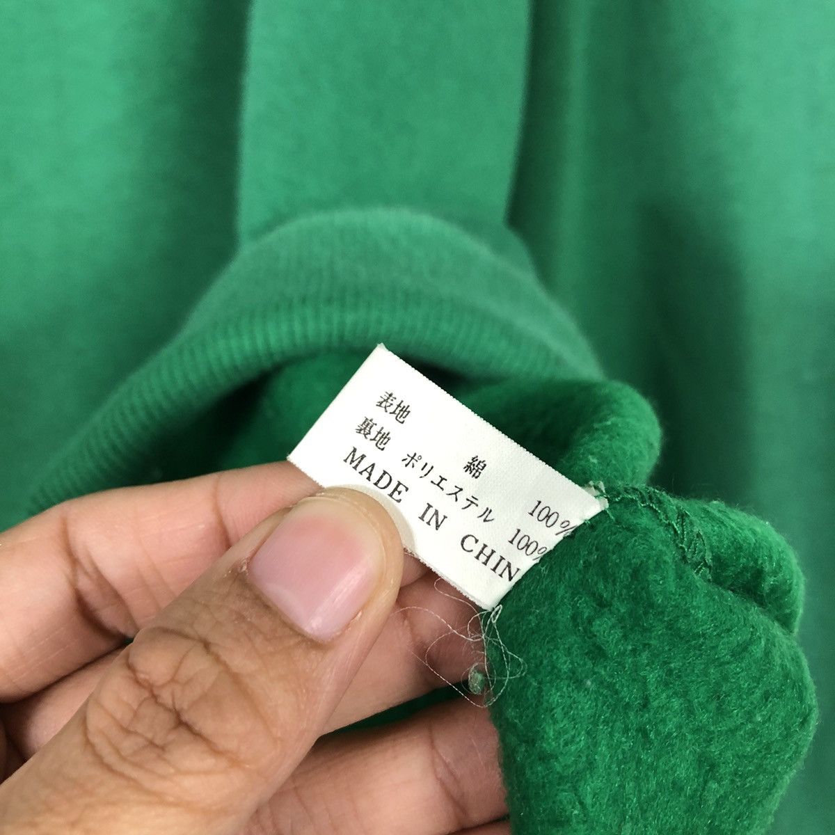 Japanese Brand × Vintage 📌Vintage Crewneck Sweatshirt Champion Rich Green Size US M / EU 48-50 / 2 - 15 Thumbnail