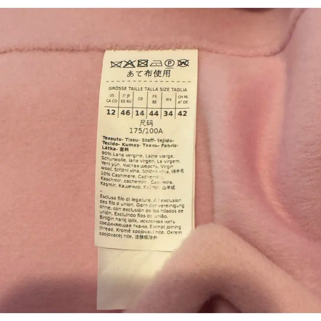 Max Mara Coat, Max Mara Size L / US 10 / IT 46 - 8 Thumbnail