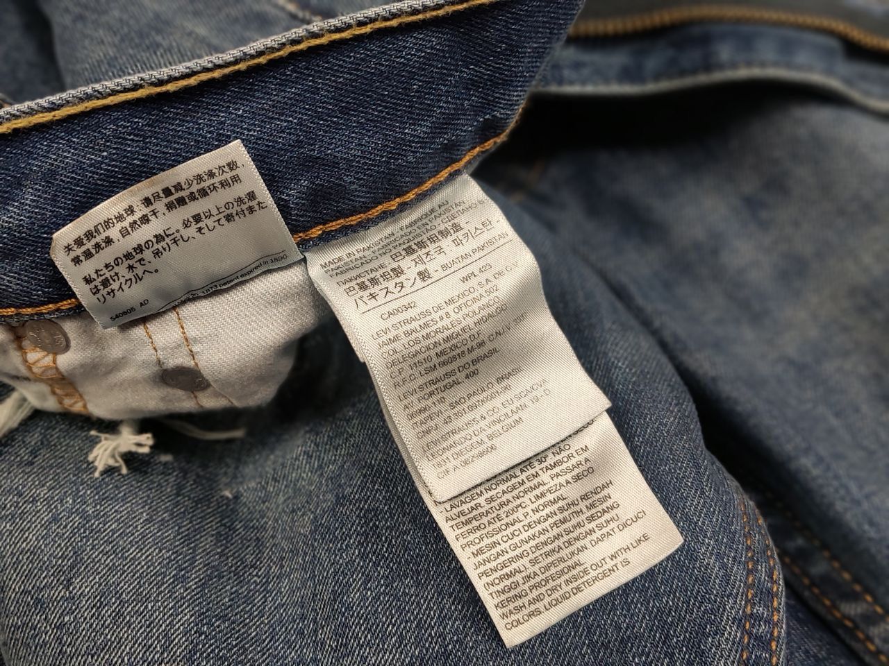 Levi's Levis 510 Distressed Denim Jeans Vintage USA Style Size US 36 / EU 52 - 14 Thumbnail