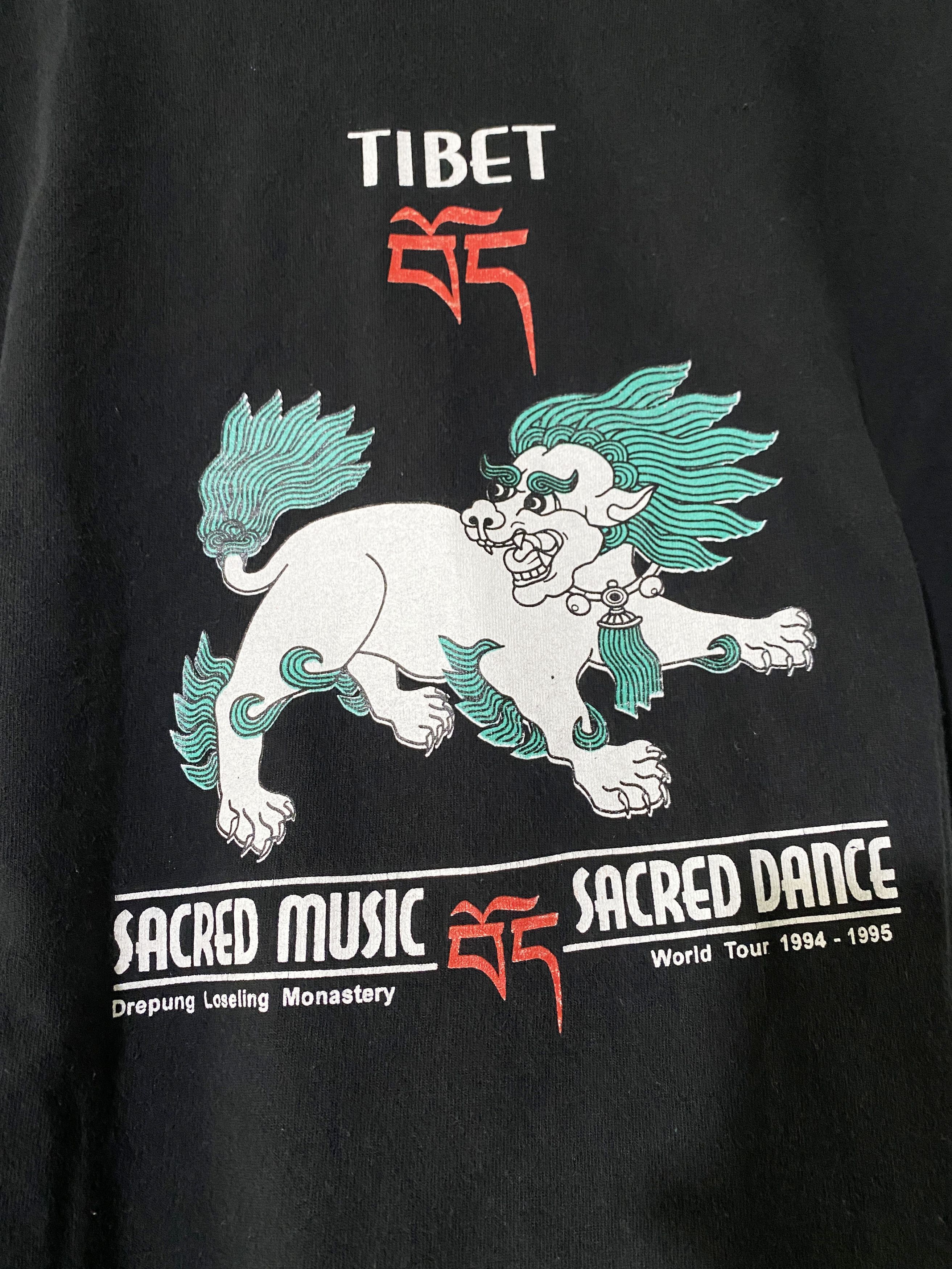 Vintage Vintage 90s Sacred Music Tibet Shirt Size US XL / EU 56 / 4 - 2 Thumbnail