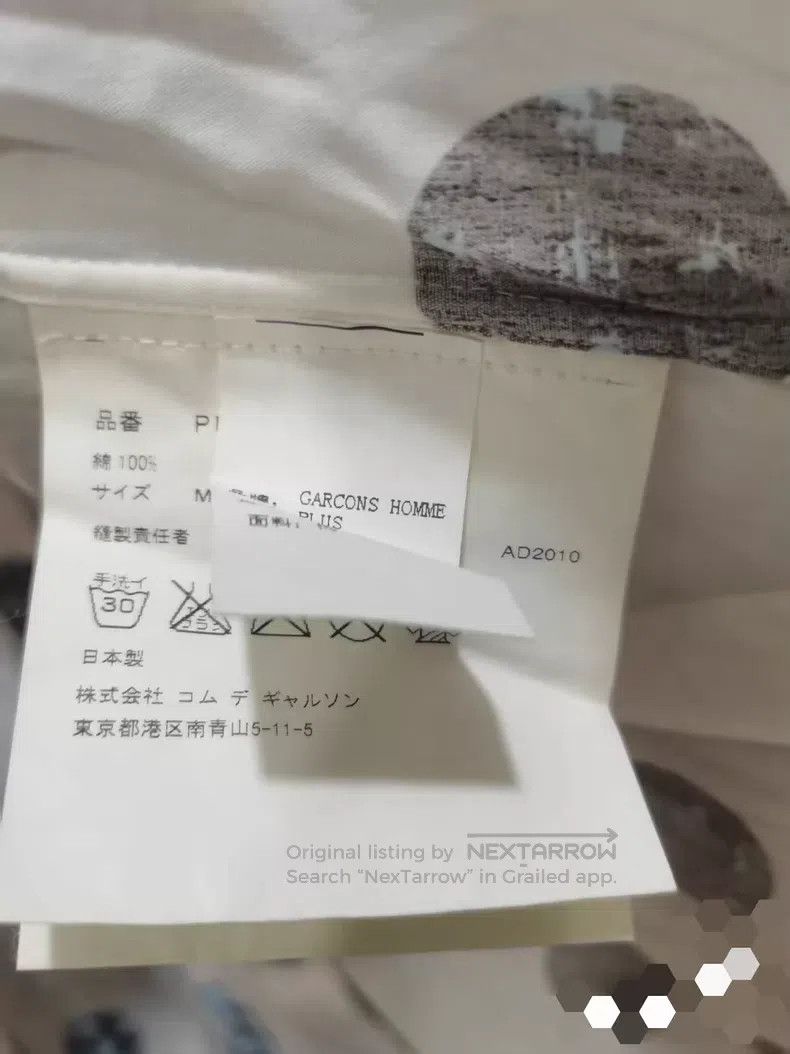 Comme des Garcons Comme Des Garcons shirt Size US M / EU 48-50 / 2 - 4 Thumbnail