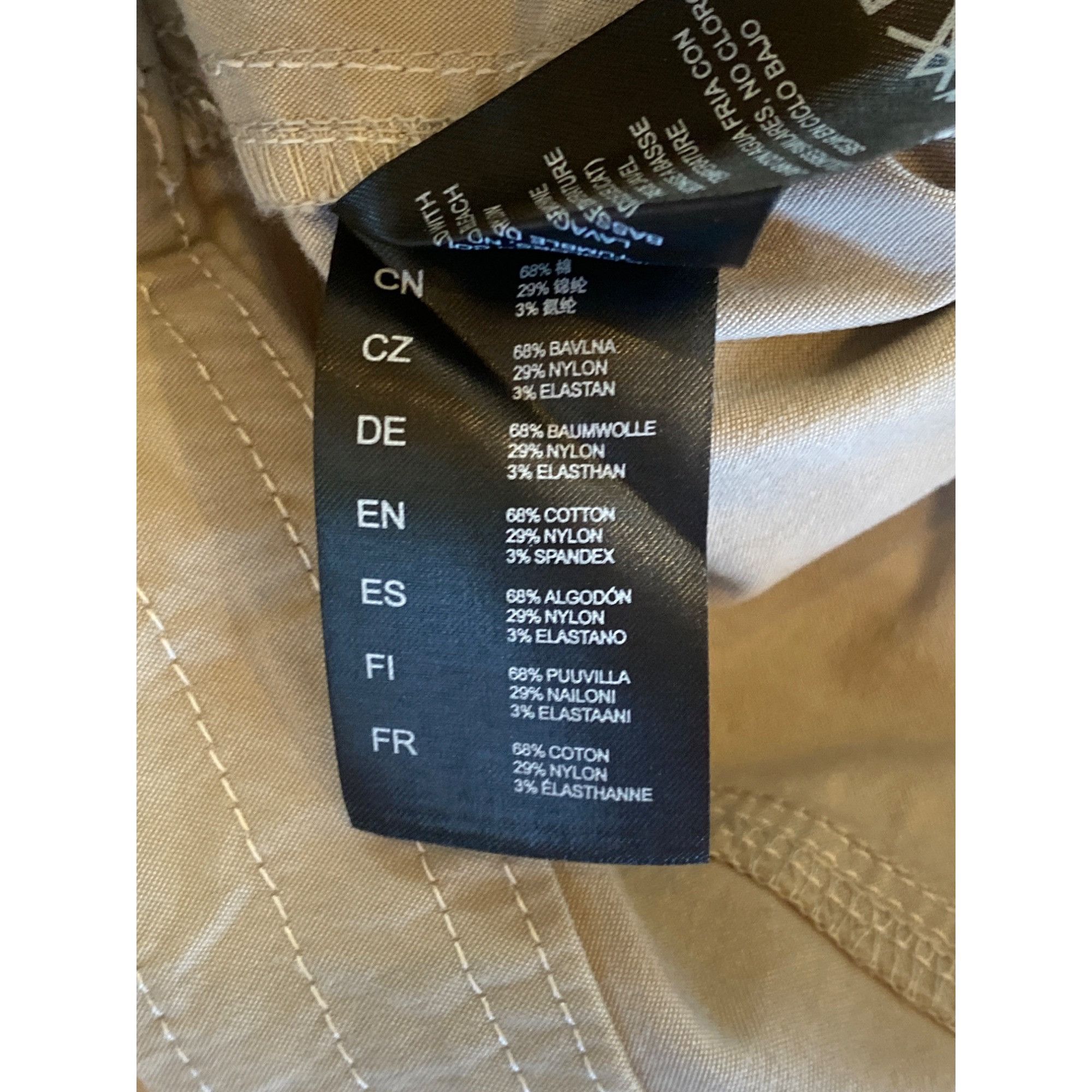 Kuhl NWT Kuhl Women's 10 Splash Shorts 5.5 Beige MSRP$65 Size 32" / US 10 / IT 46 - 9 Thumbnail