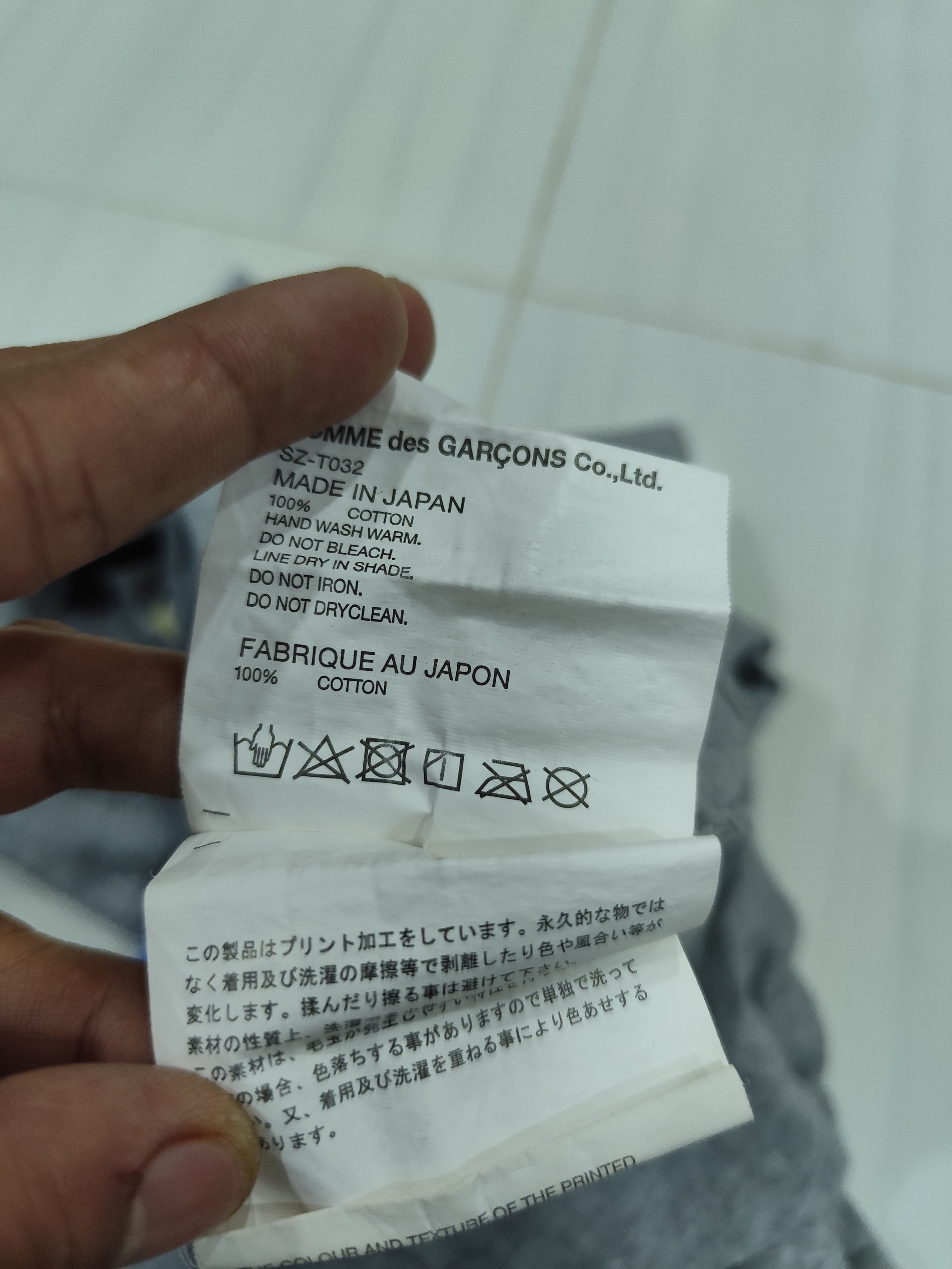 Comme des Garcons Comme des garcon CDG butterfly Size US M / EU 48-50 / 2 - 9 Thumbnail