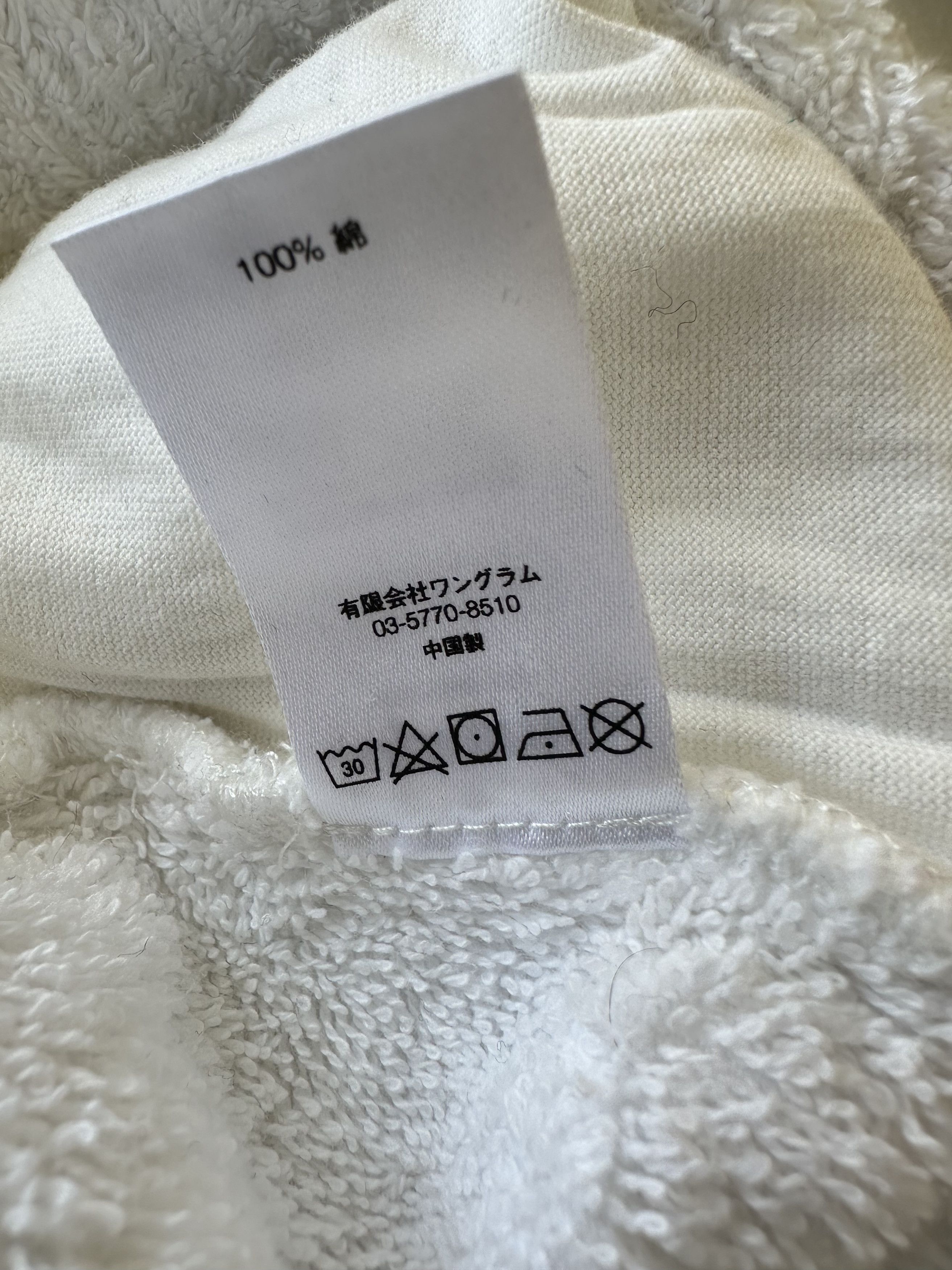 Supreme Supreme Shorts S/S18 Size US 32 / EU 48 - 6 Thumbnail