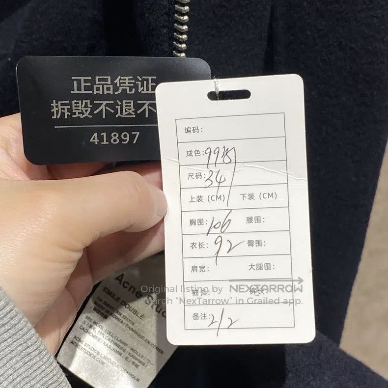 Acne Studios Acne Studios Midnight Blue Cashmere Hooded Coat Size XXS / US 00 / IT 34 - 5 Thumbnail