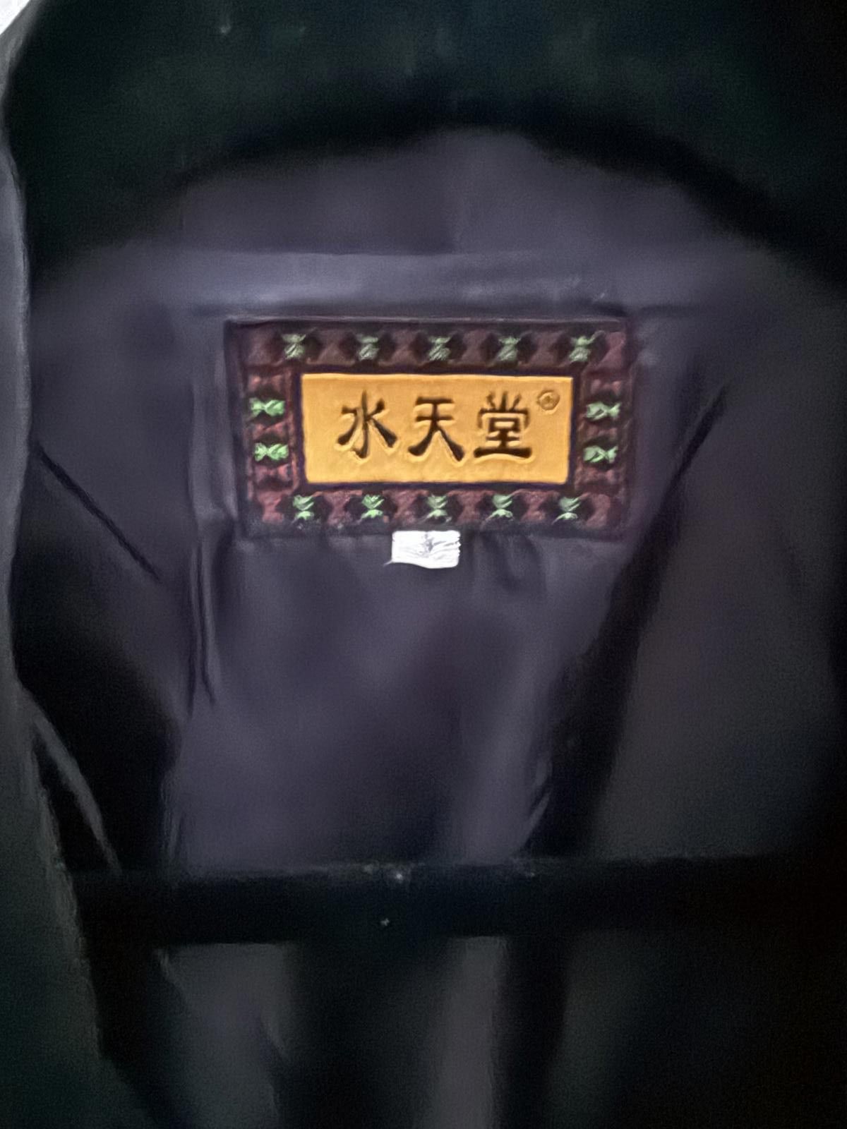 Designer Chinese Shirt Traditional Men Tang Suit Dragon Satin Size ONE SIZE - 5 Thumbnail