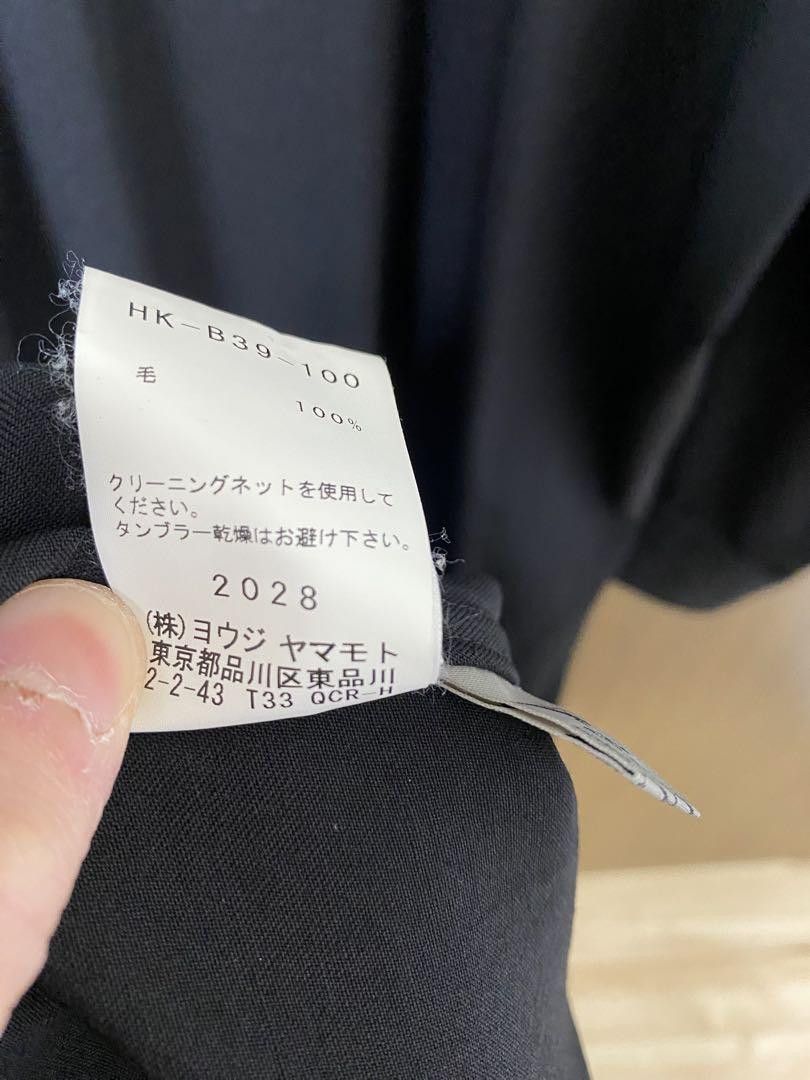 Yohji Yamamoto POUR HOMME 17aw wool gabardine stand collar long shirts Size US L / EU 52-54 / 3 - 4 Thumbnail
