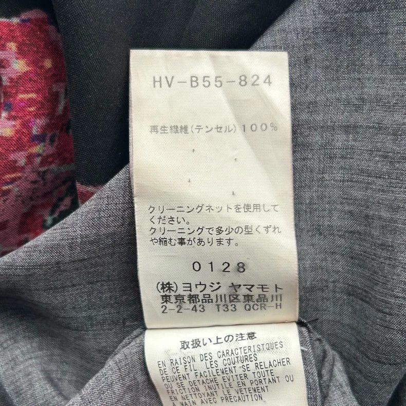 Yohji Yamamoto Yohji Yamamoto Yohji Yamamoto Printed Long Sleeve Shirt Size US M / EU 48-50 / 2 - 8 Thumbnail