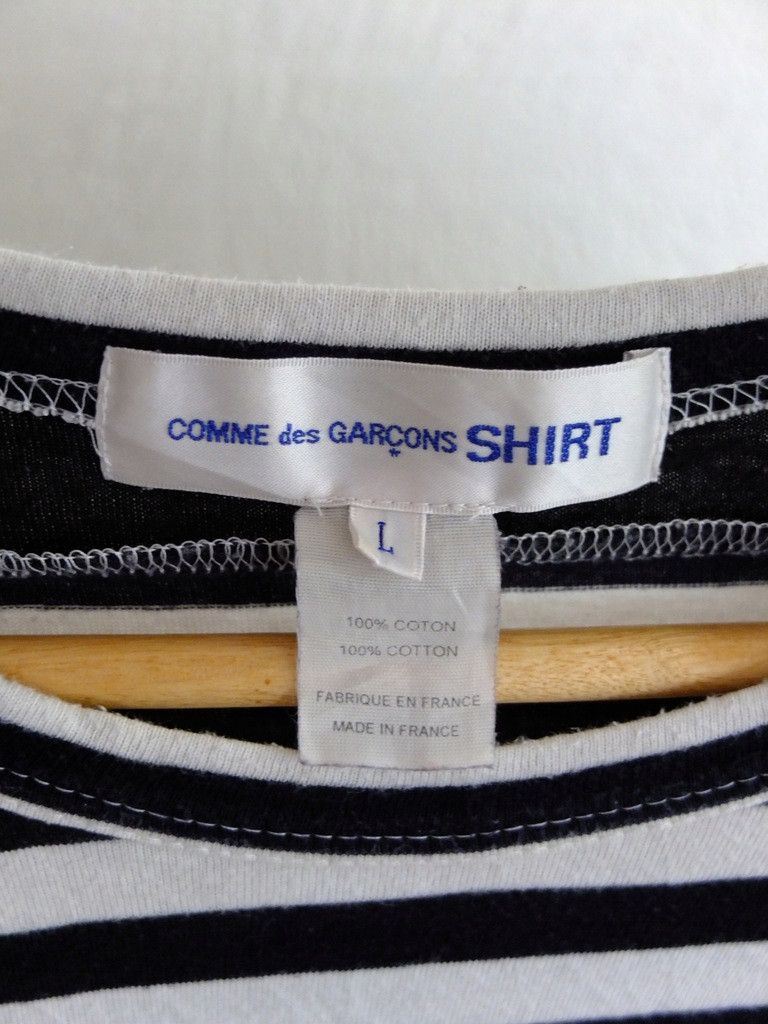 Comme des Garcons SHIRT [L] Striped Longsleeve Shirt (FW12) Size US L / EU 52-54 / 3 - 9 Thumbnail