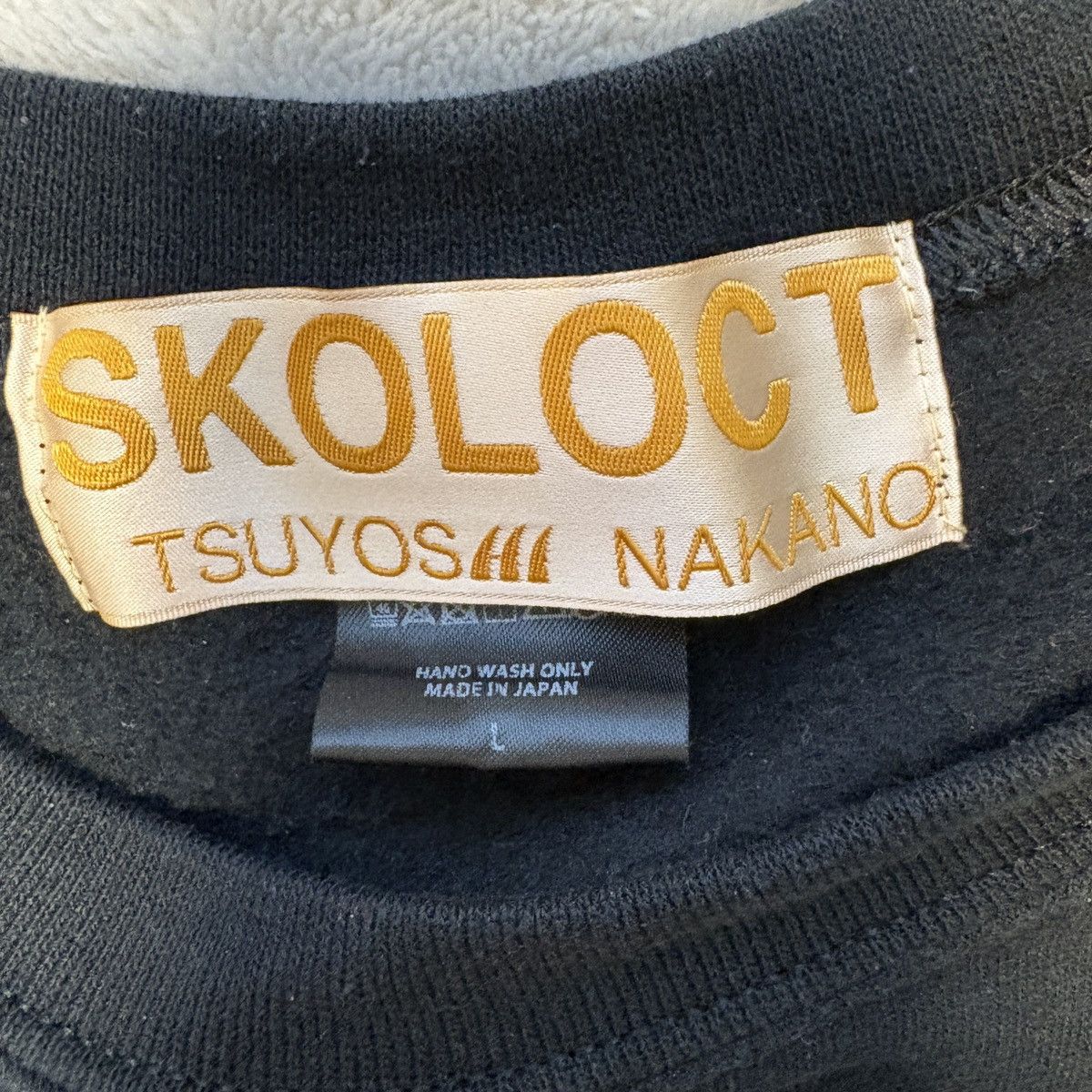 Skoloct SKOLOCT Crewneck Size US L / EU 52-54 / 3 - 4 Thumbnail