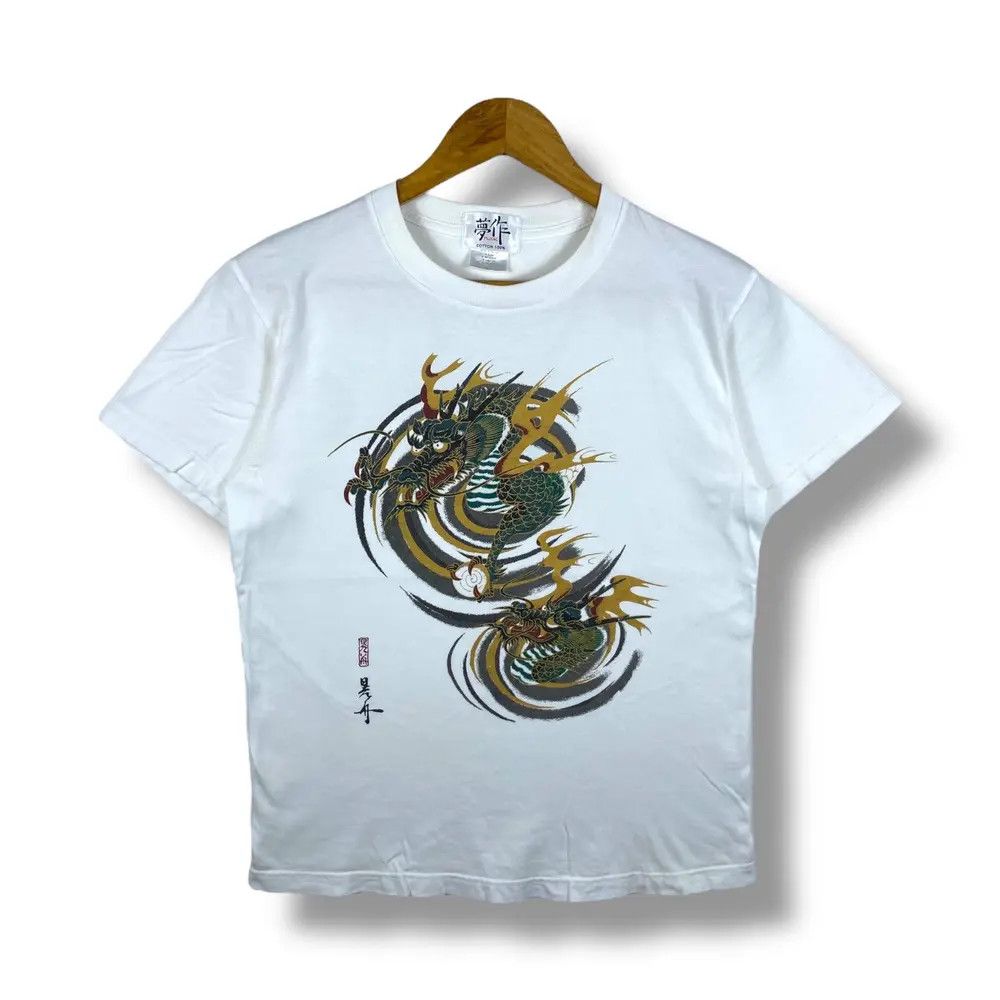 Japanese Brand DRAGONS PEARL ART Standard Japanese Graphic Tee Shirt Medium Size US M / EU 48-50 / 2 - 1 Thumbnail