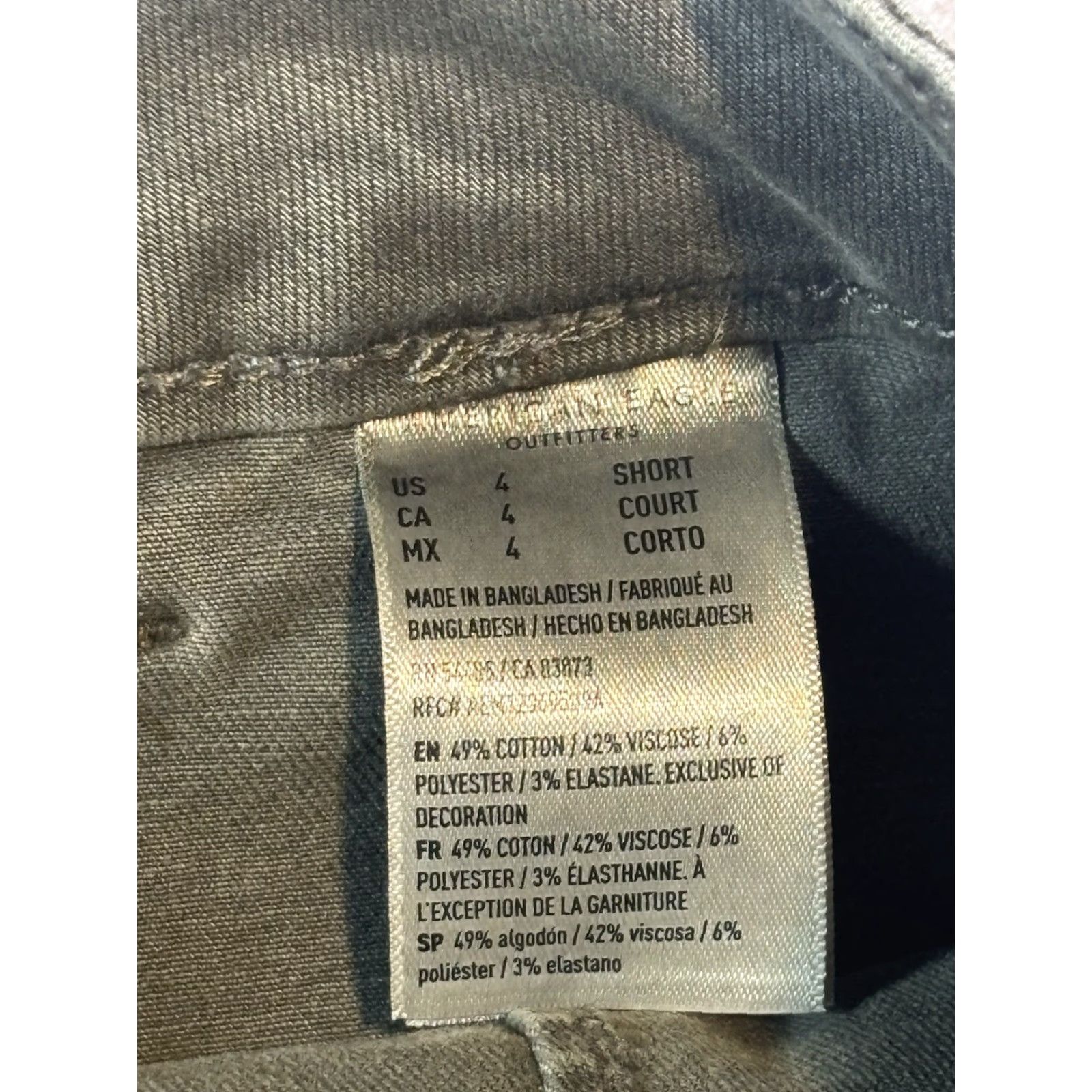 American Eagle Outfitters American Eagle Women's Jegging, High-Rise, Super Stretch, Olive Green, Size 4 Short, 5-Pocket, Denim Size 27" / US 4 / IT 40 - 5 Thumbnail