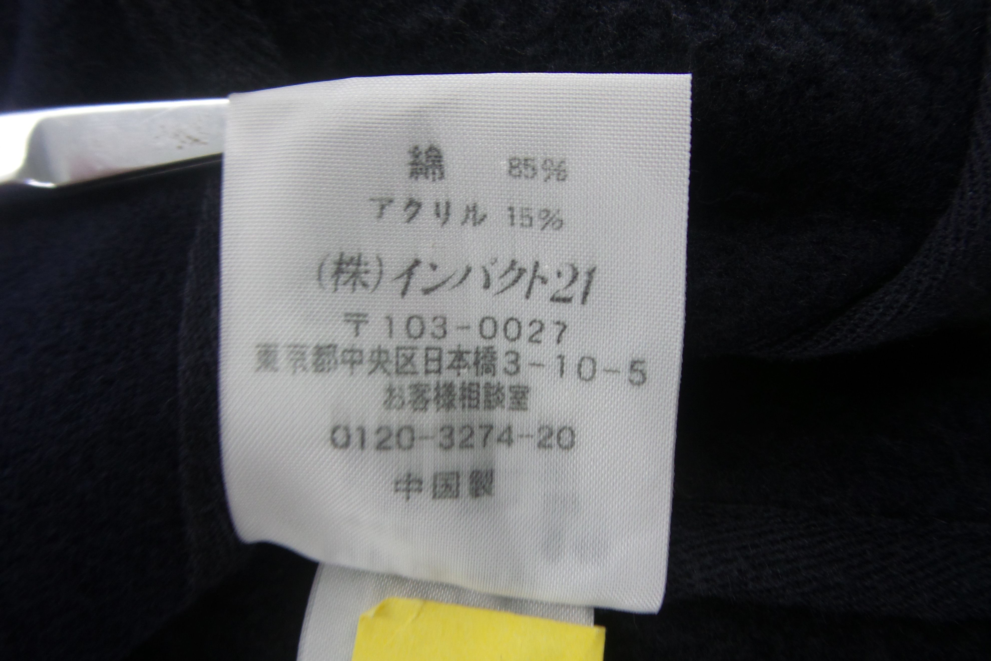 Polo Ralph Lauren × Ralph Lauren Ralph Lauren KJ RL LA 2001 Button Jackets Size S / US 4 / IT 40 - 5 Thumbnail