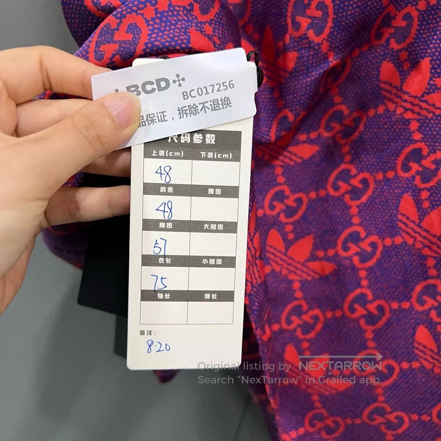 Gucci gucci x adidas logo short sleeve shirt. Size US M / EU 48-50 / 2 - 5 Thumbnail