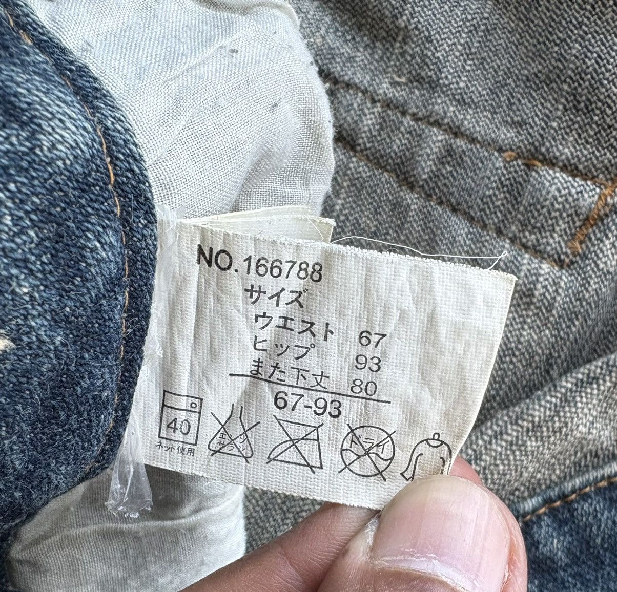 Japanese Brand Japanese High Quality Flared Jeans Distressed Denim Size US 29 - 19 Thumbnail